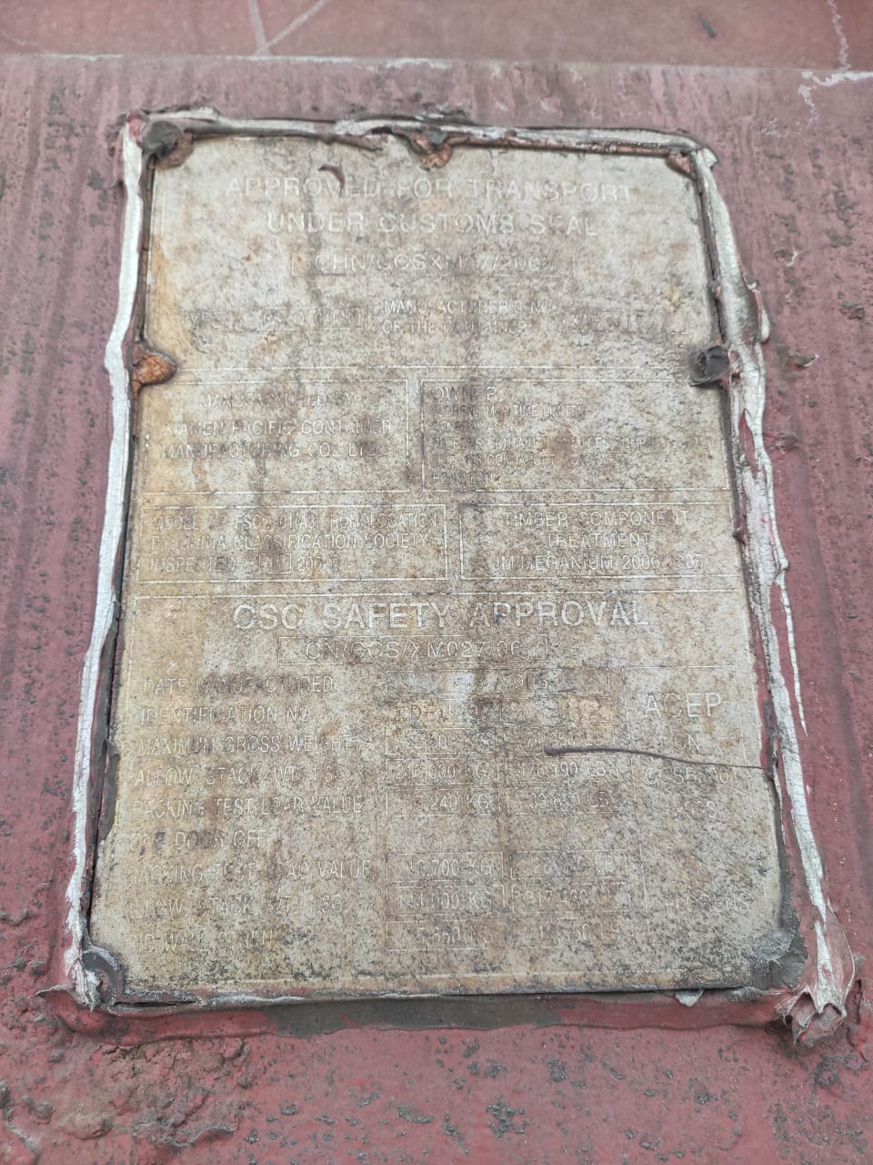 Морской контейнер TDRU9977183