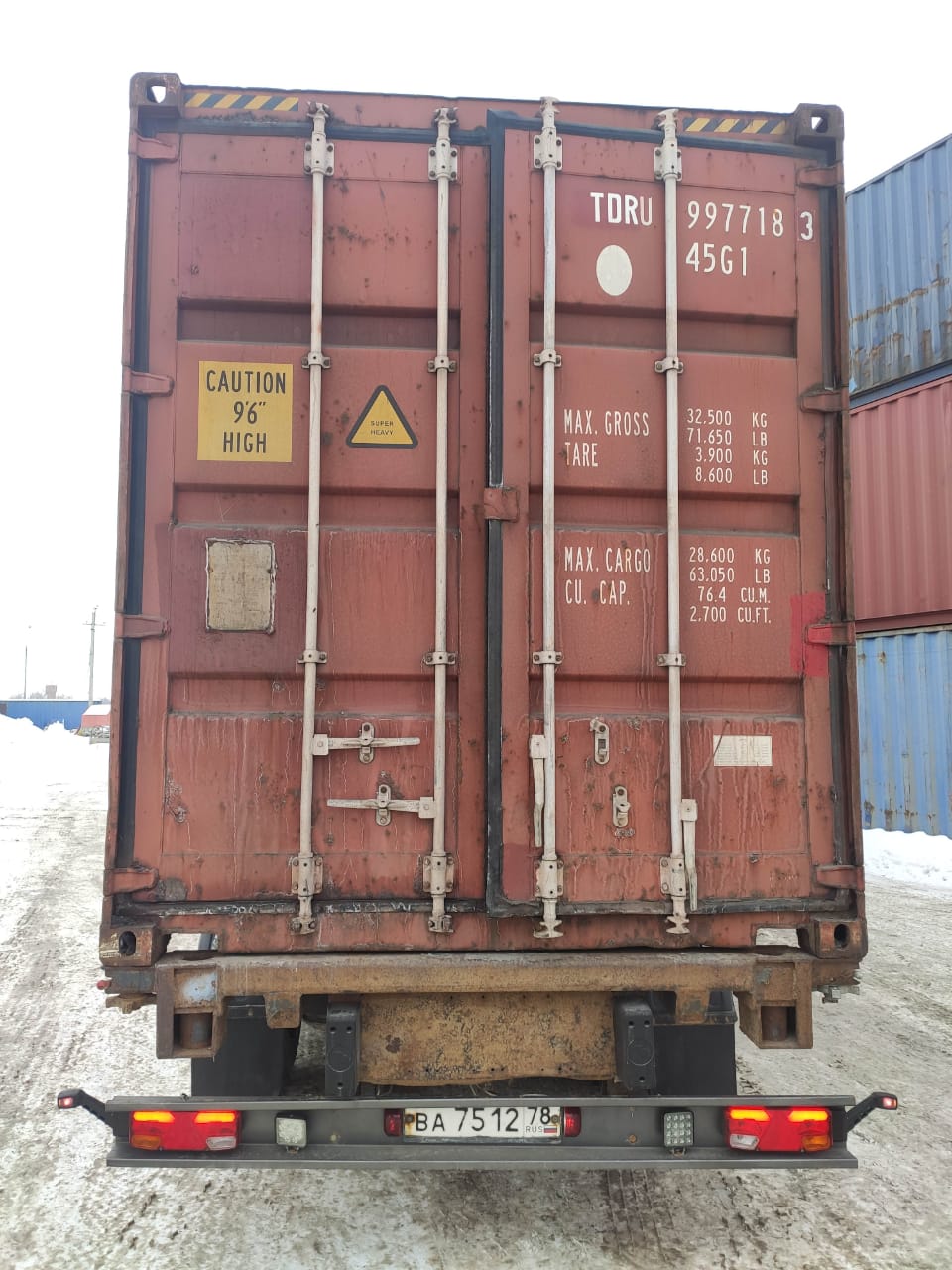 Морской контейнер TDRU9977183