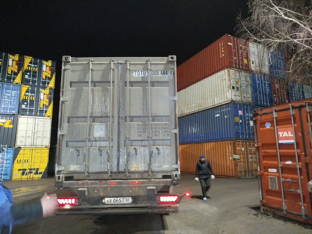 Морской контейнер TDTU0054449