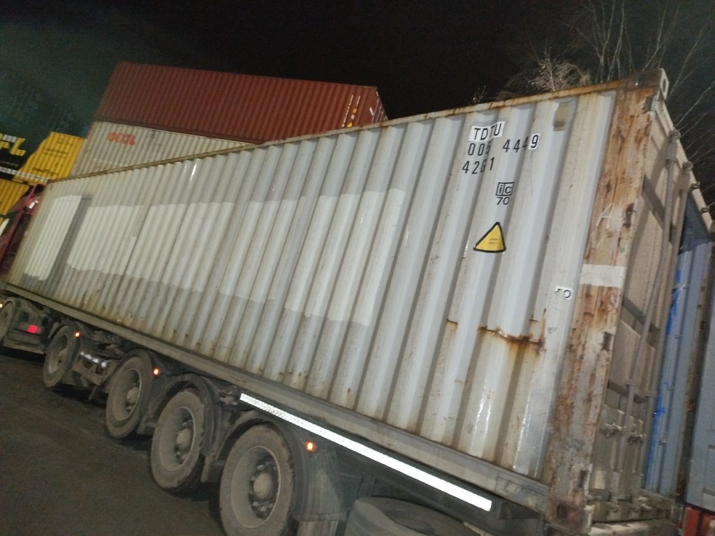 Морской контейнер TDTU0054449