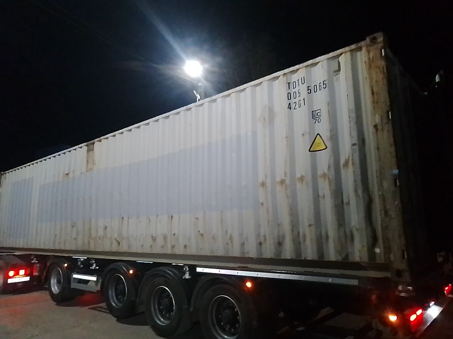 Морской контейнер TDTU0055065