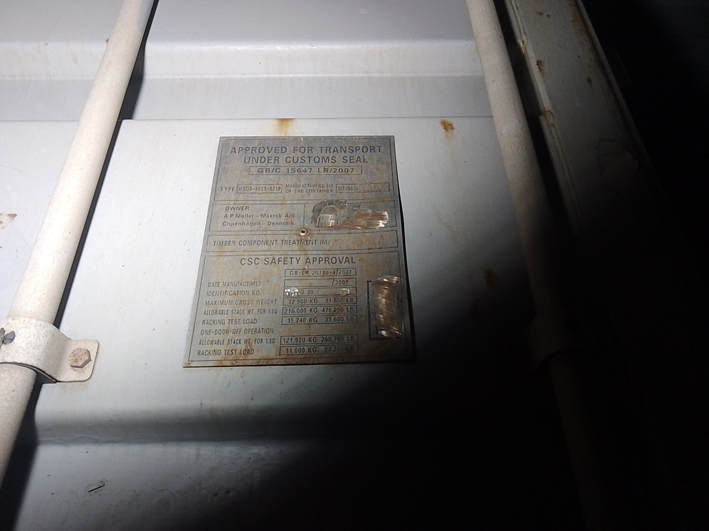 Морской контейнер TDTU0055065