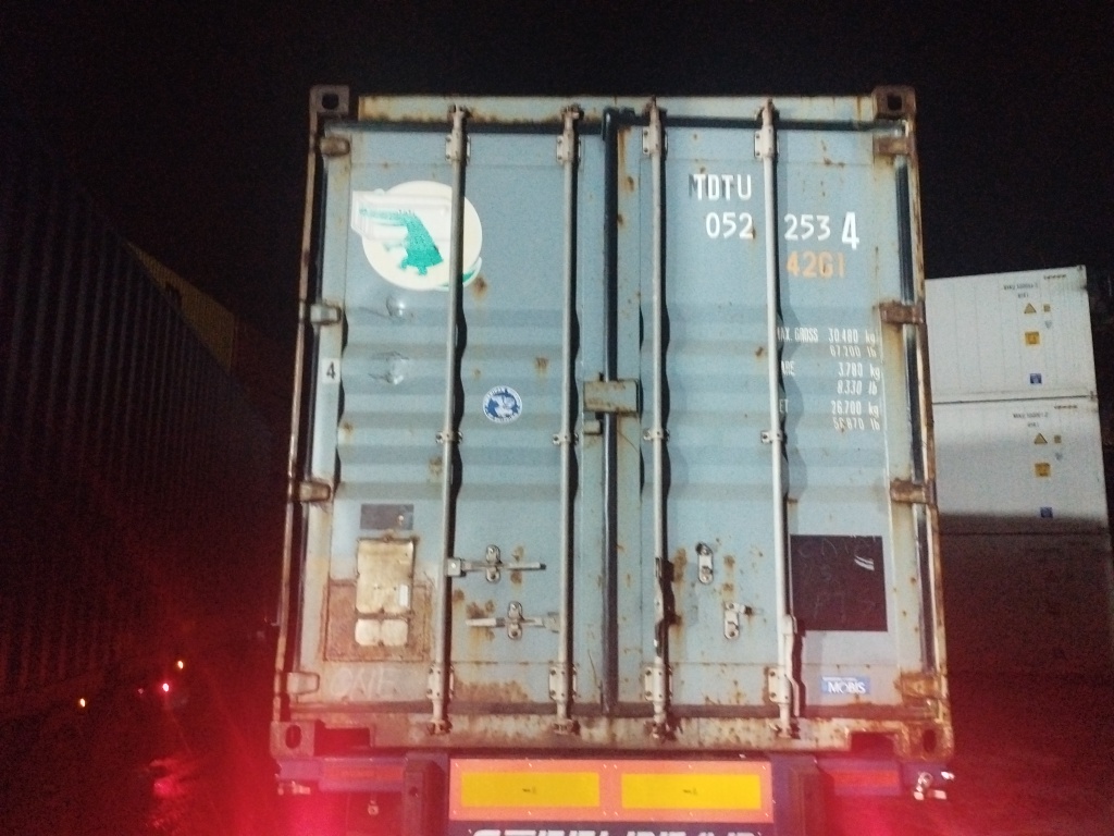 Морской контейнер TDTU0522534
