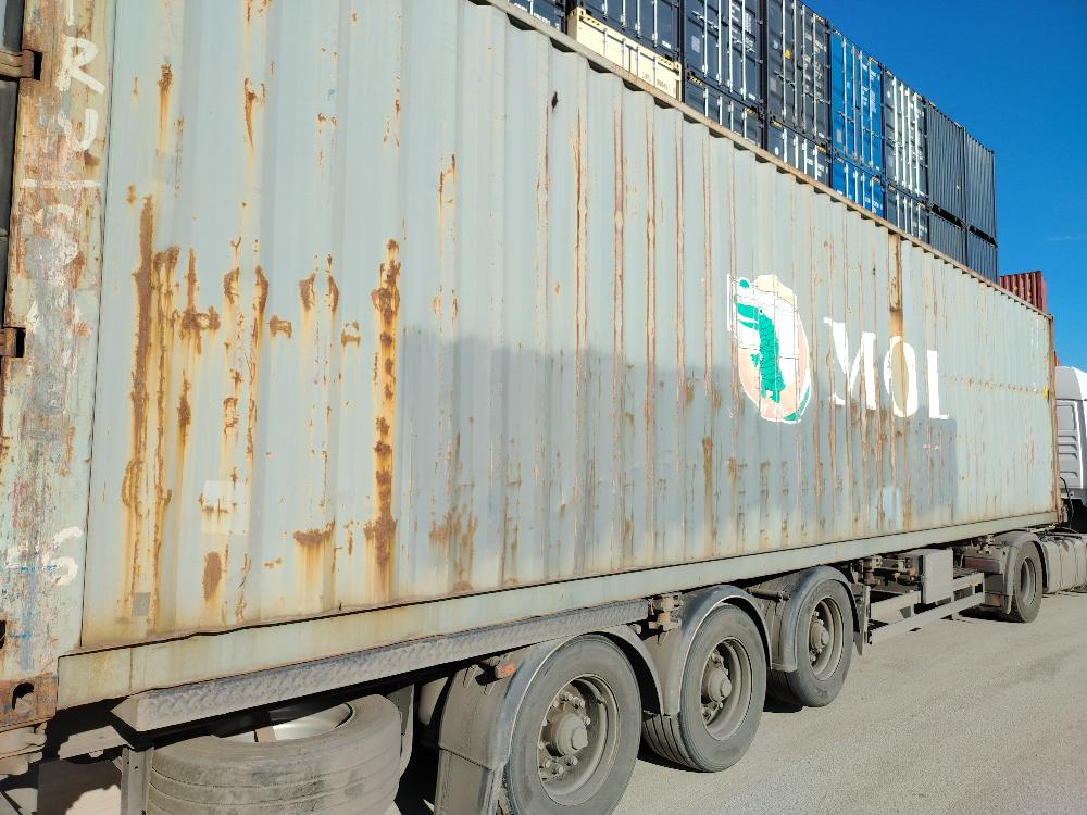 Морской контейнер TDTU0600405