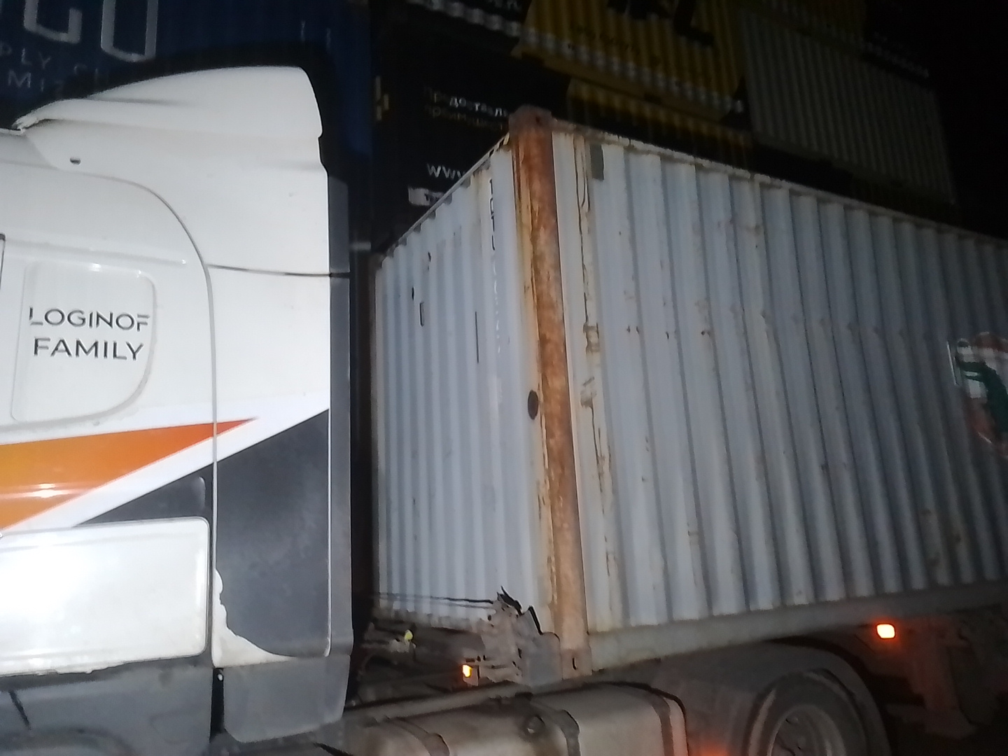 Морской контейнер TDTU0634719