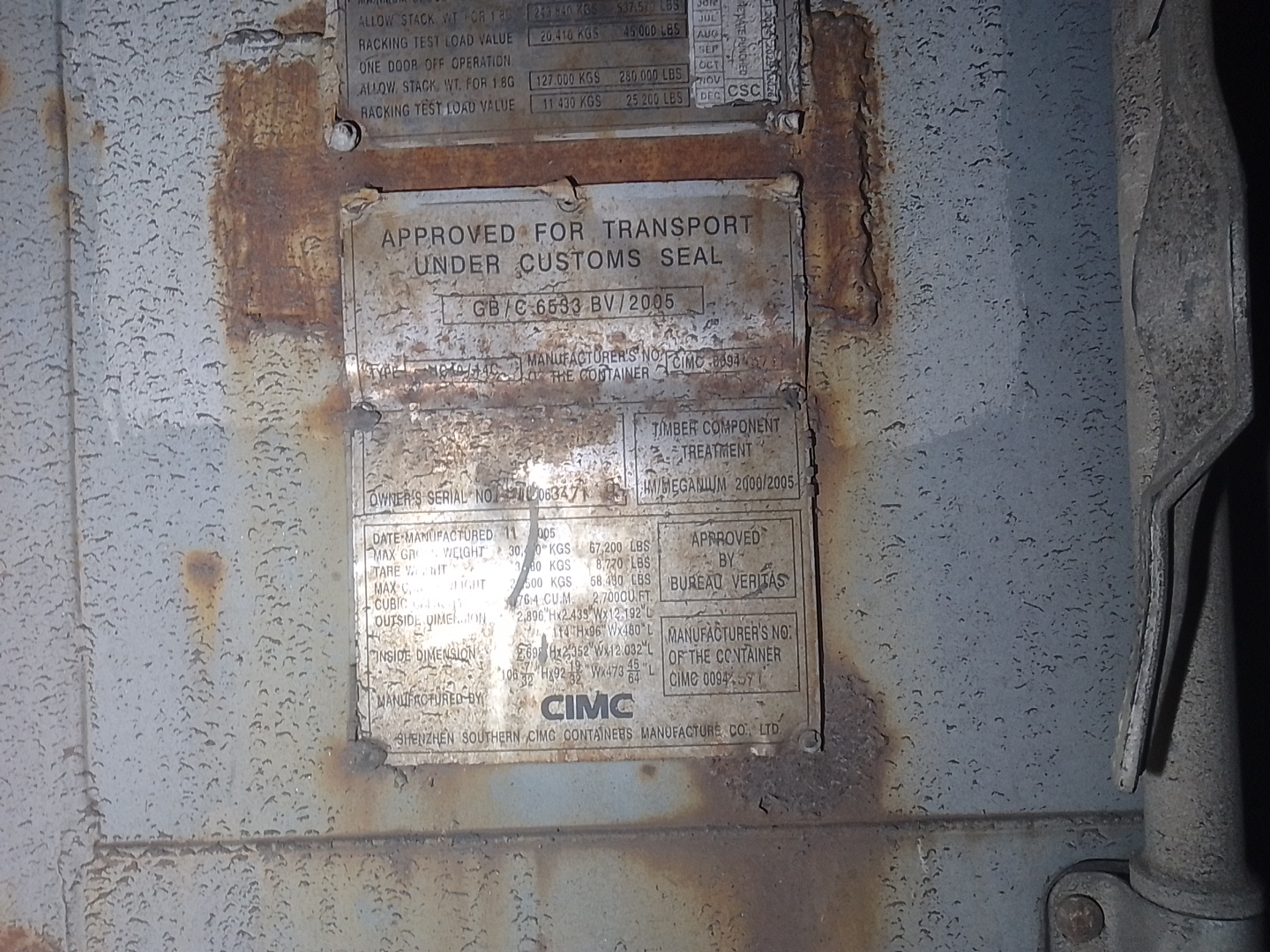 Морской контейнер TDTU0634719