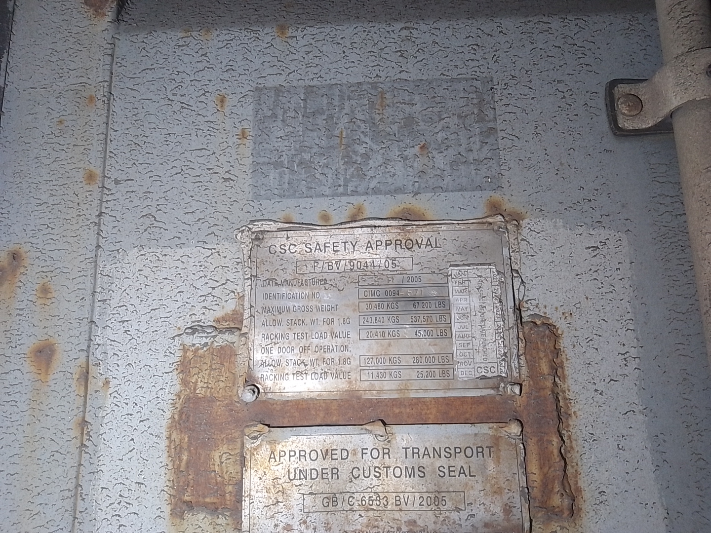 Морской контейнер TDTU0634719