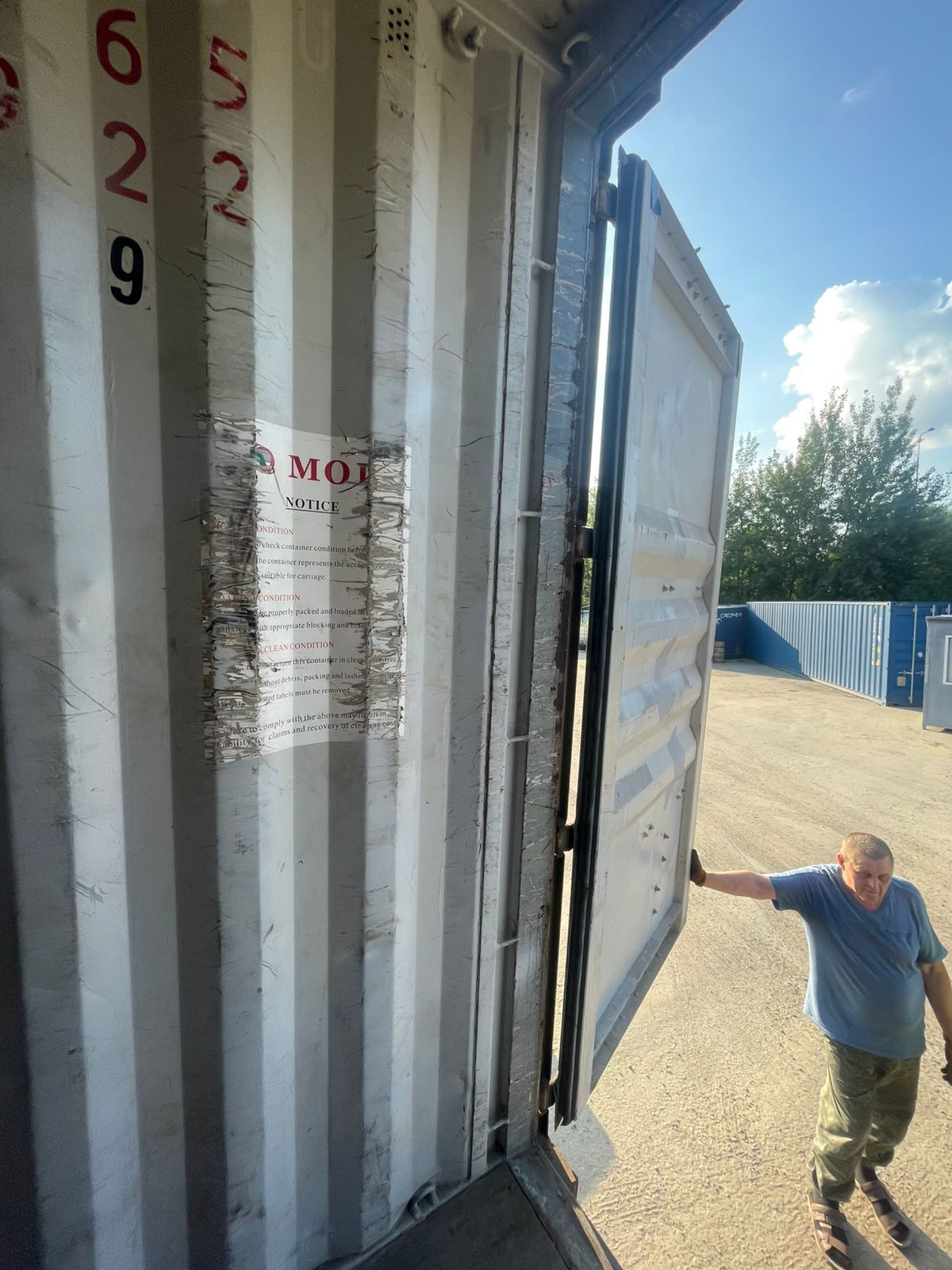 Морской контейнер TDTU0659229