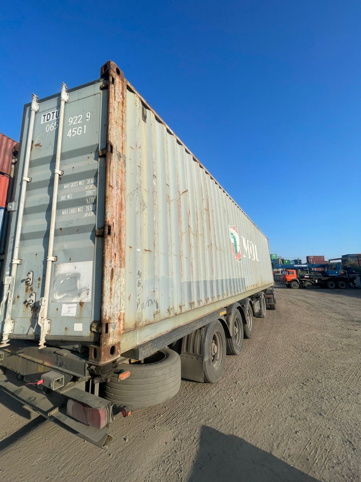 Морской контейнер TDTU0659229