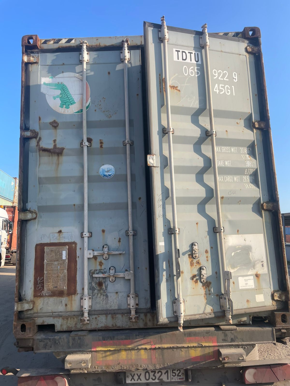 Морской контейнер TDTU0659229