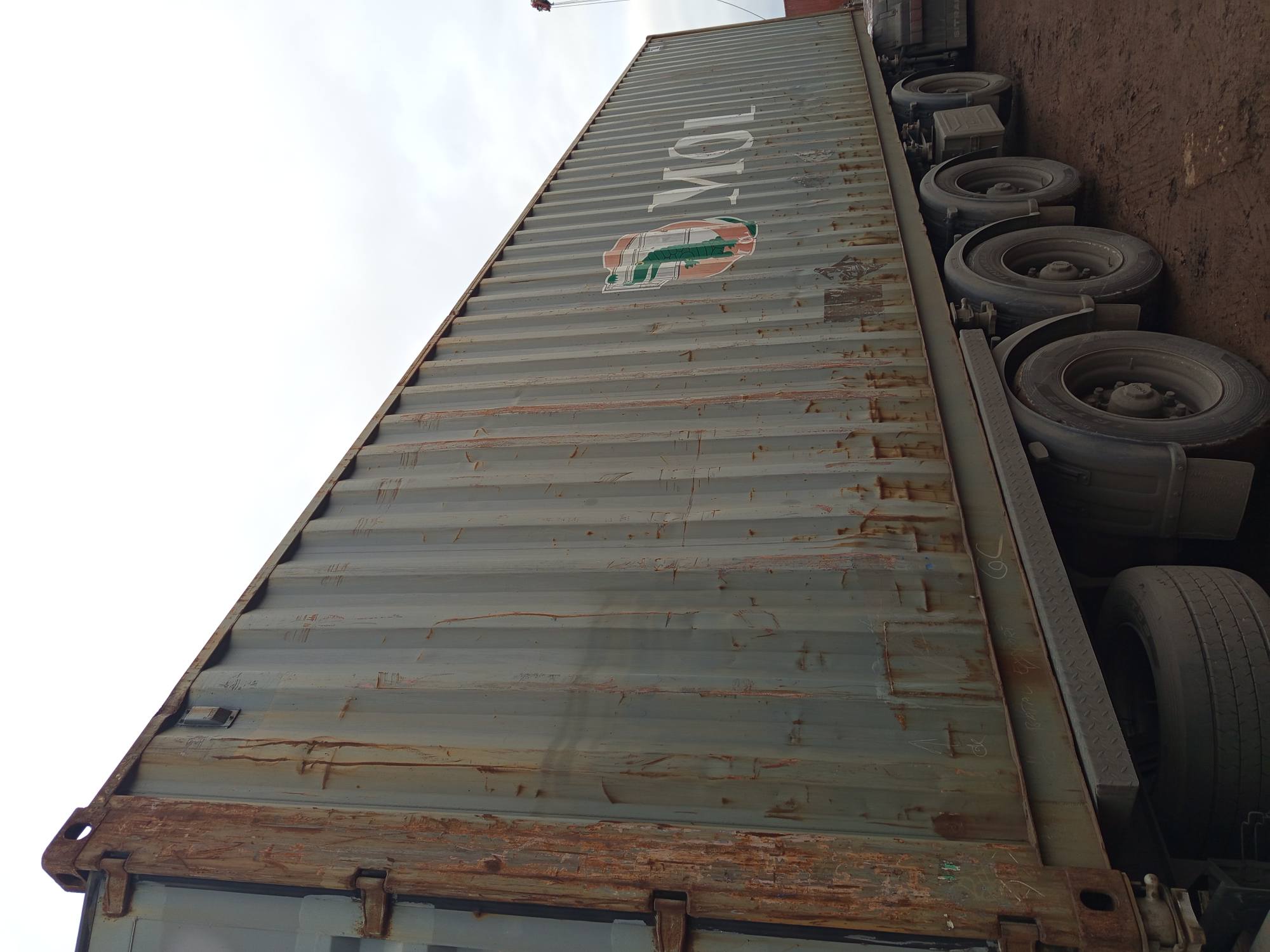 Морской контейнер TDTU0722548