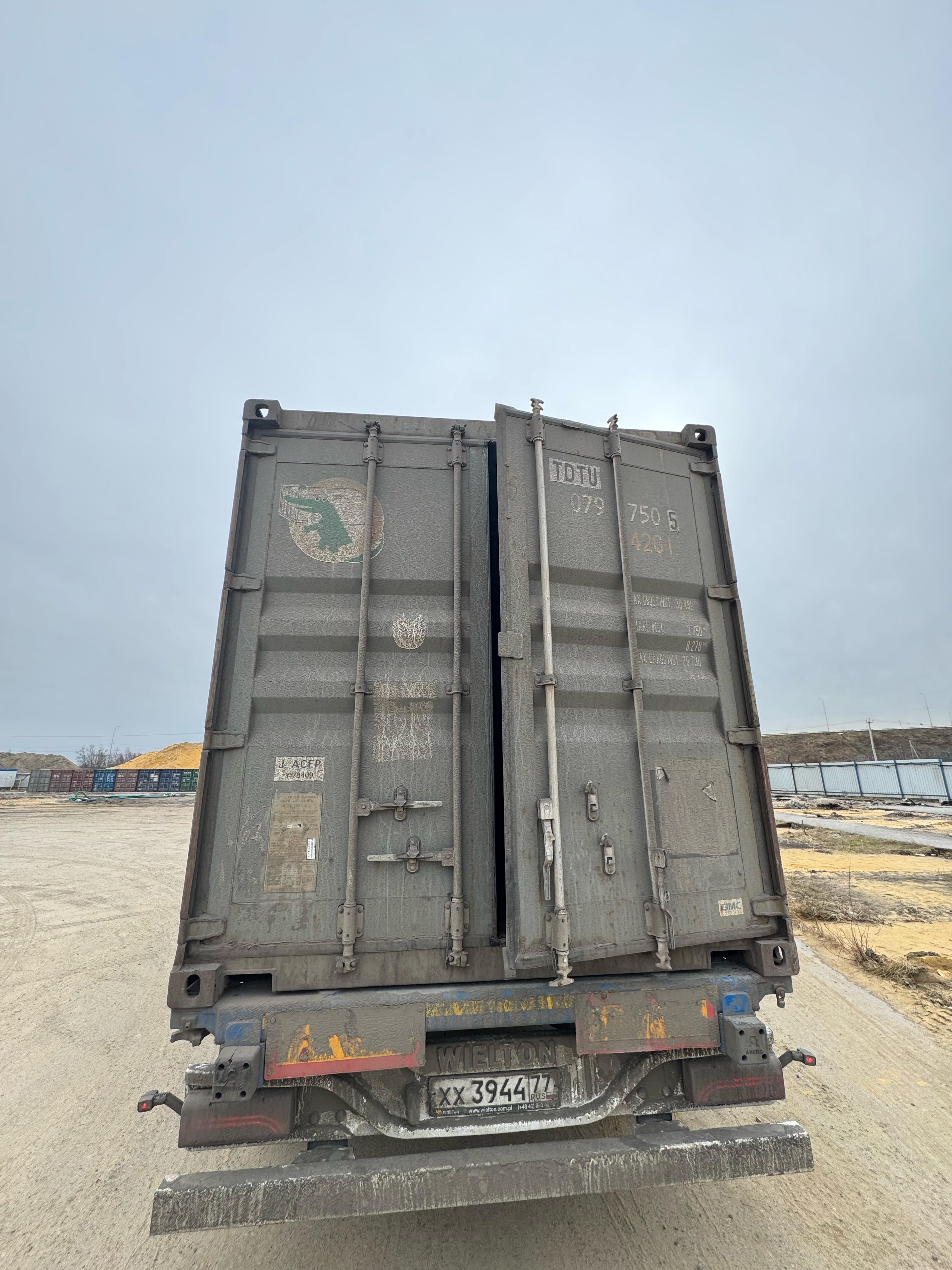 Морской контейнер TDTU0797505