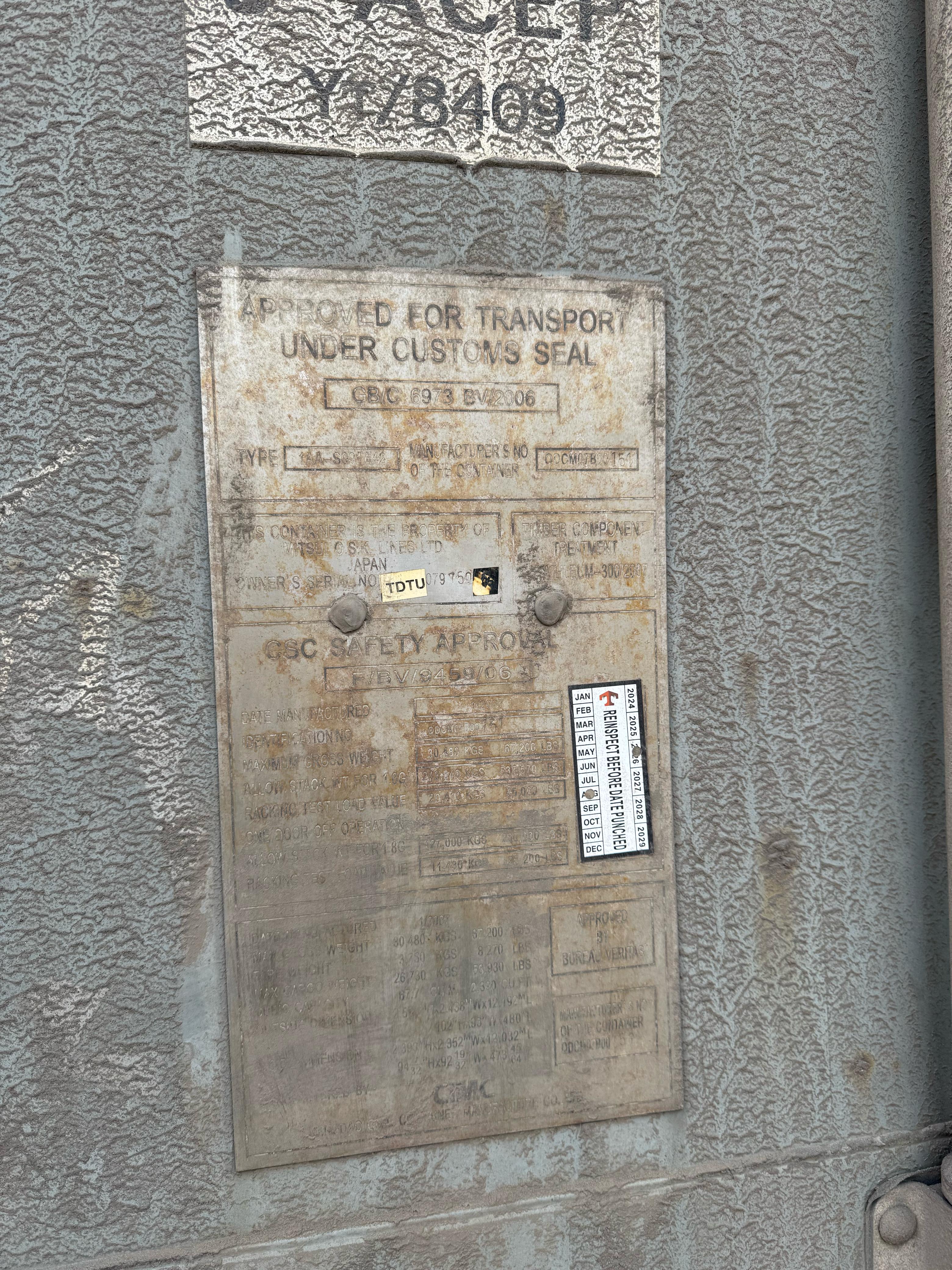 Морской контейнер TDTU0797505