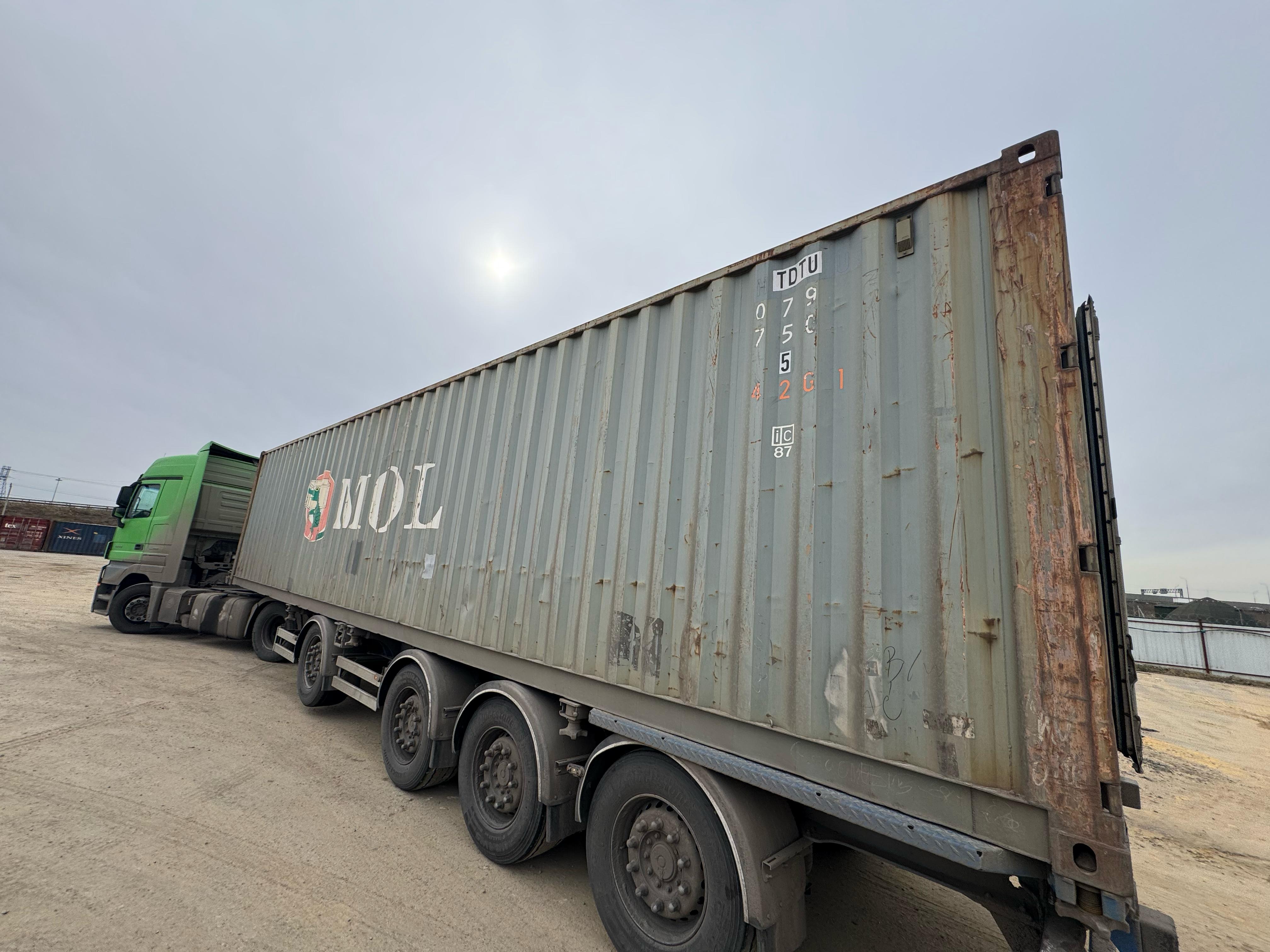 Морской контейнер TDTU0797505