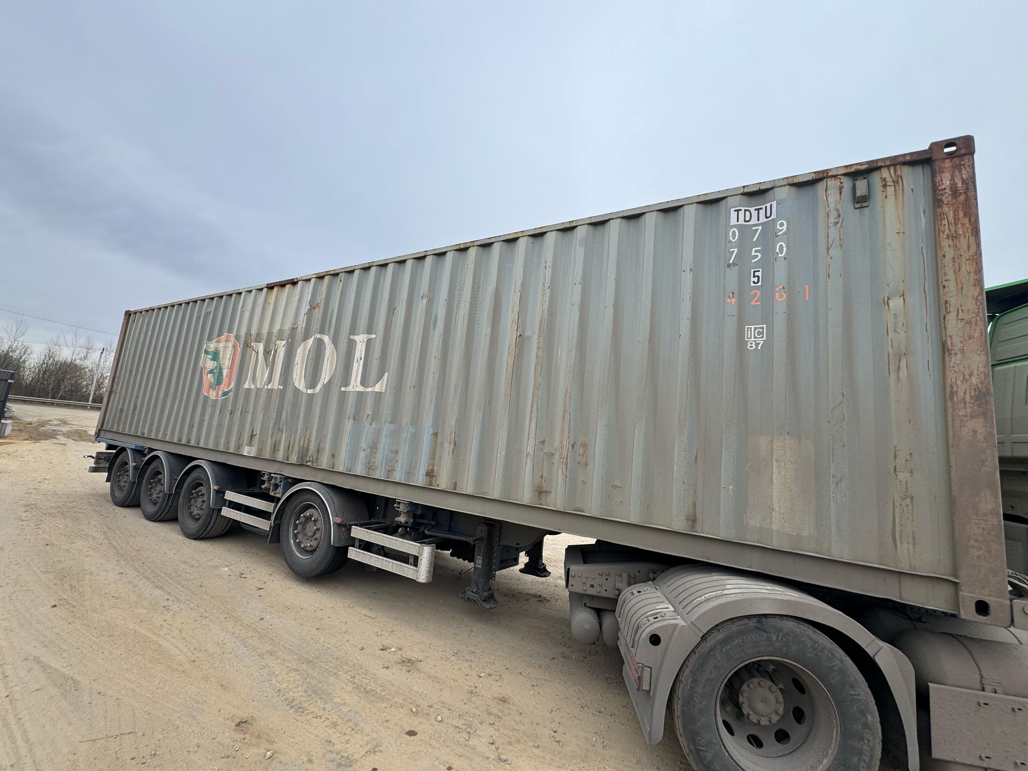 Морской контейнер TDTU0797505