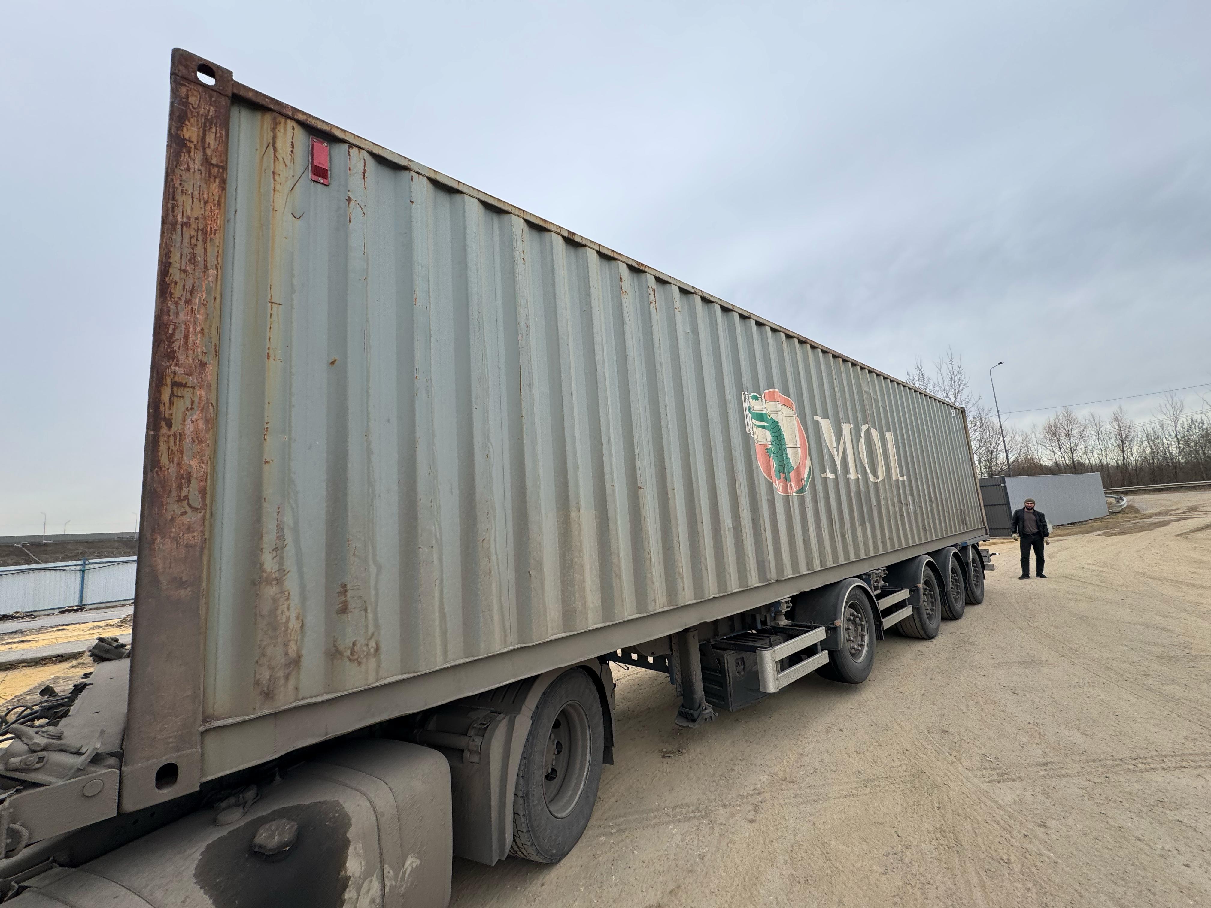 Морской контейнер TDTU0797505