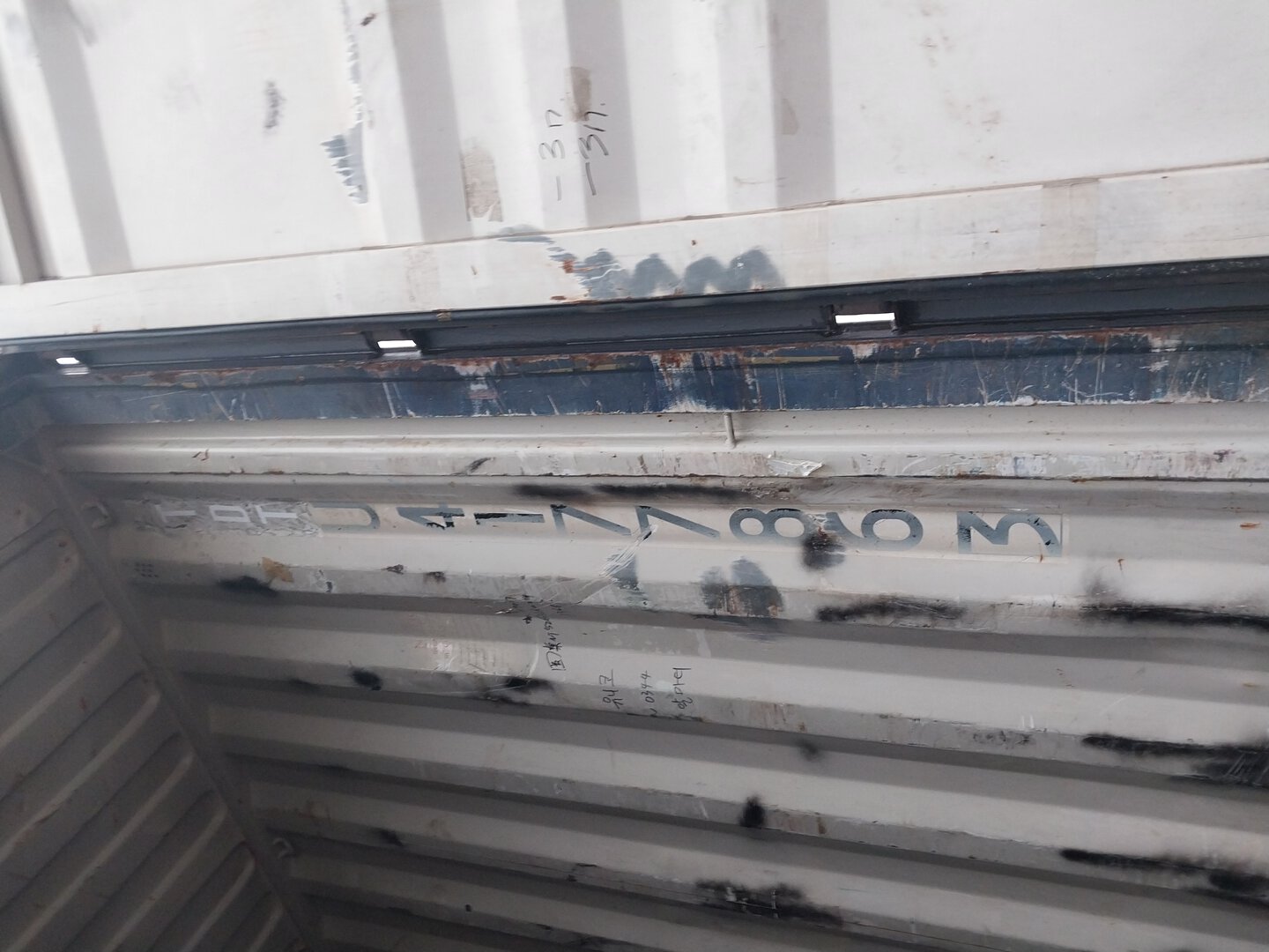 Морской контейнер TDTU4177863