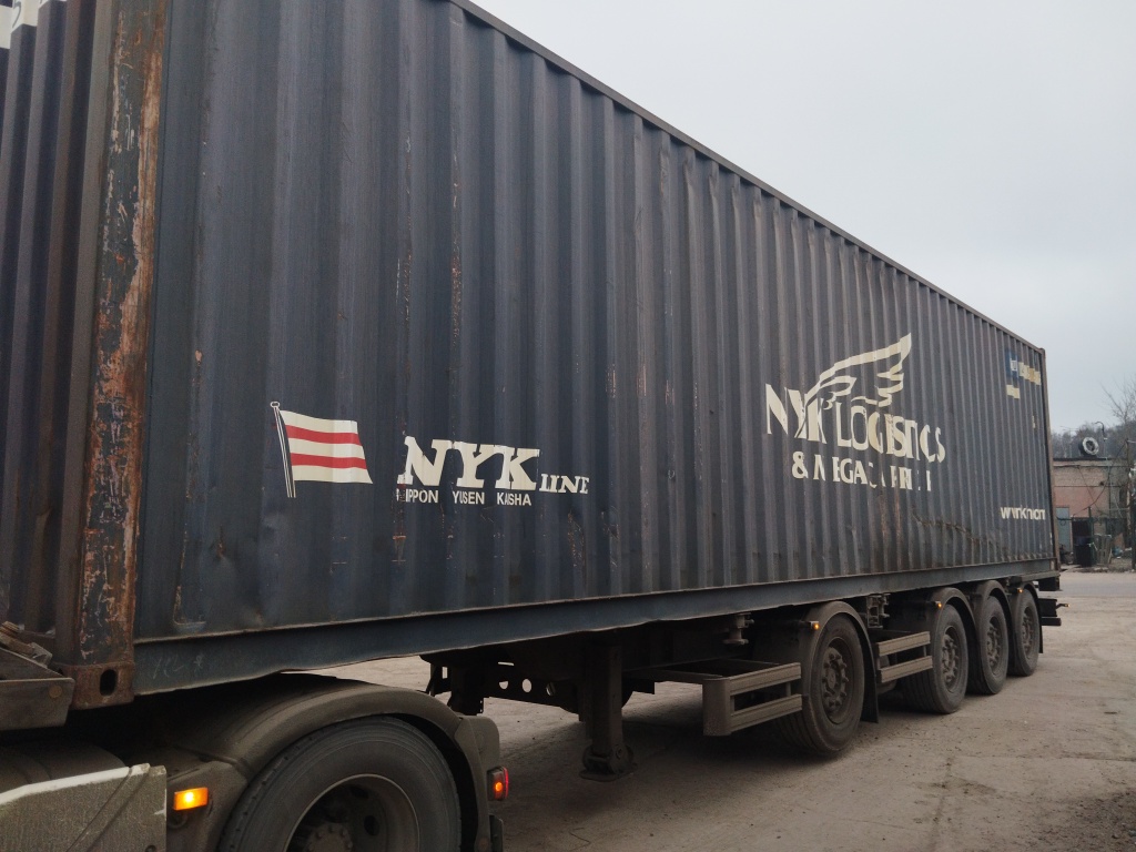 Морской контейнер TDTU4195975