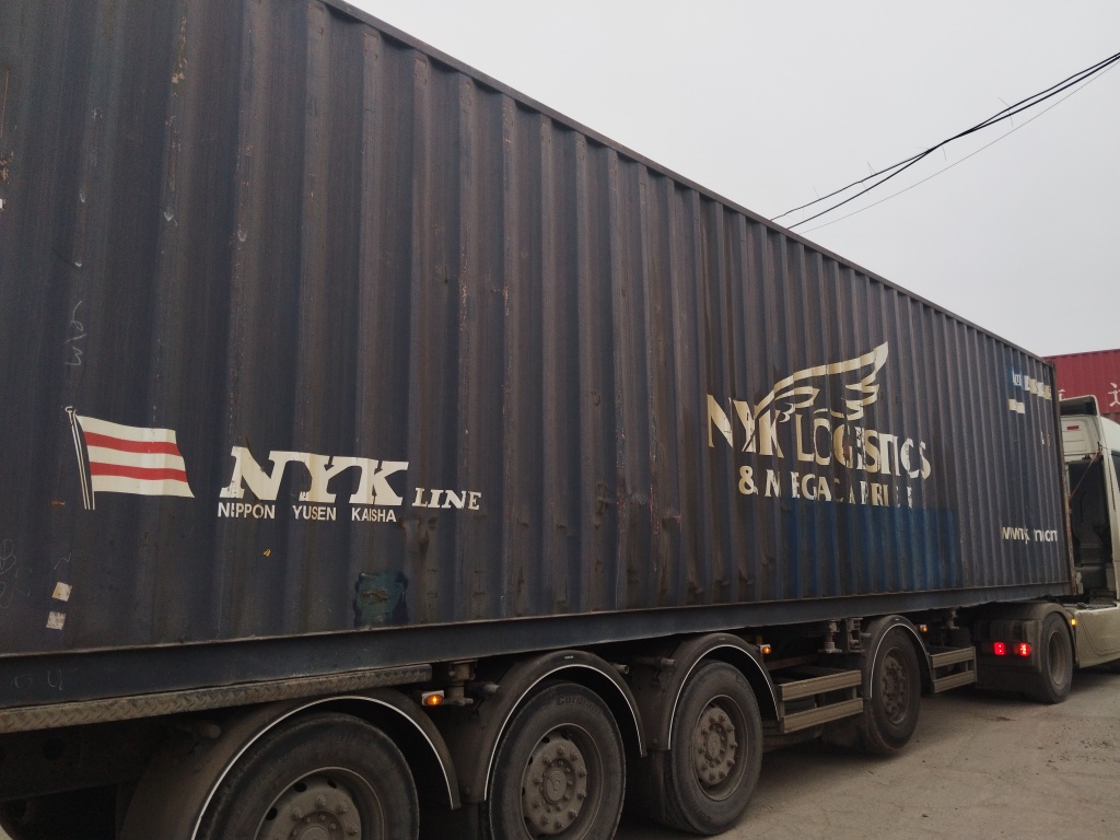 Морской контейнер TDTU4195975