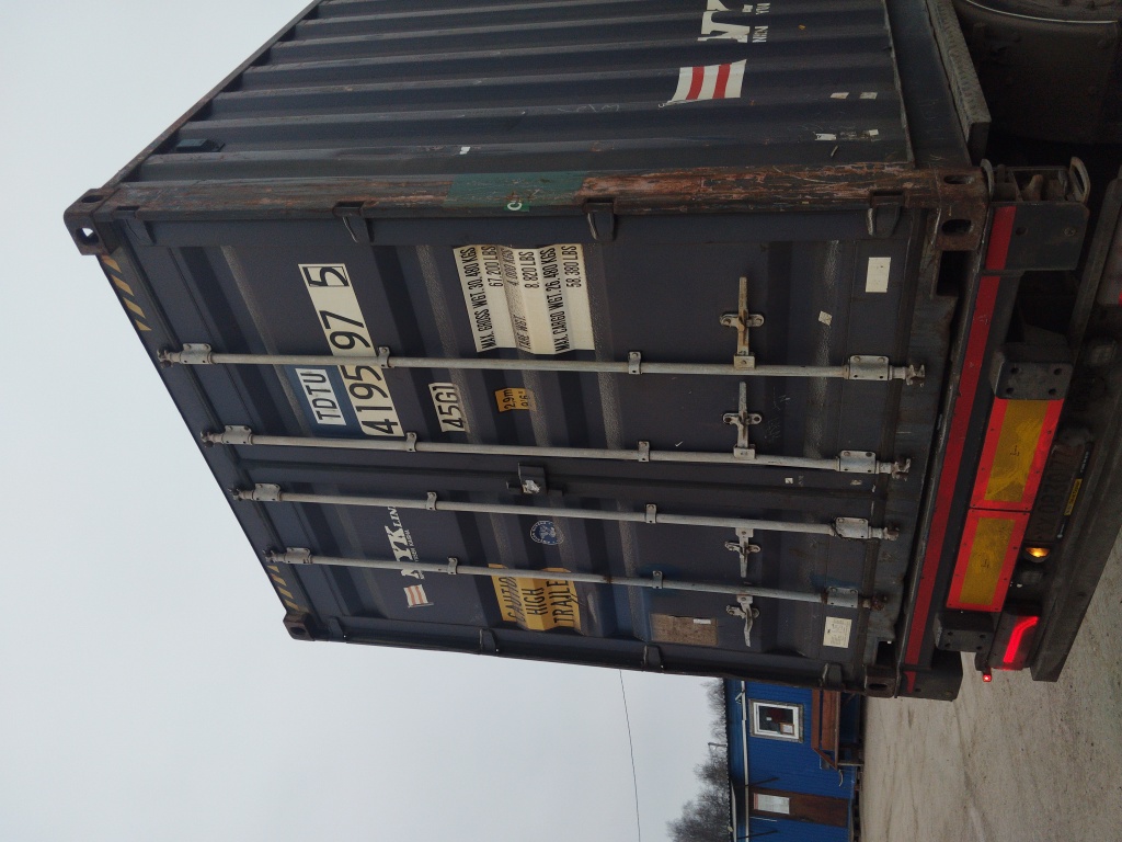 Морской контейнер TDTU4195975