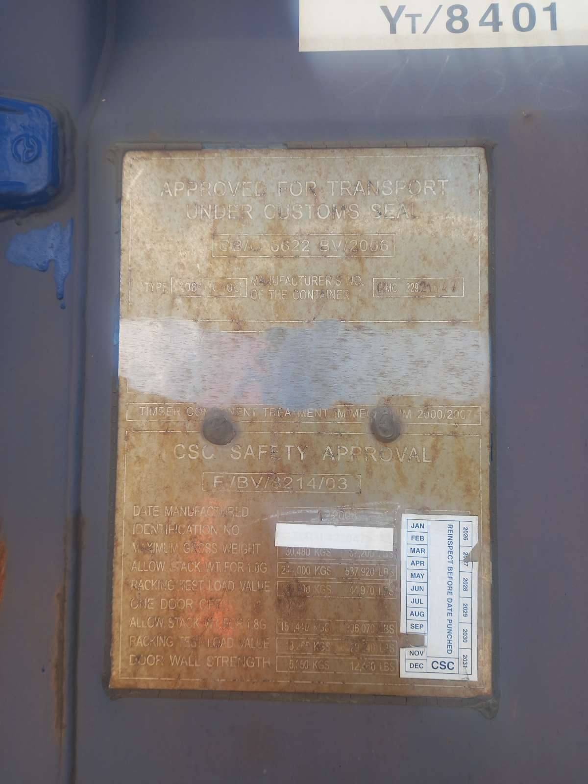 Морской контейнер TDTU4220471