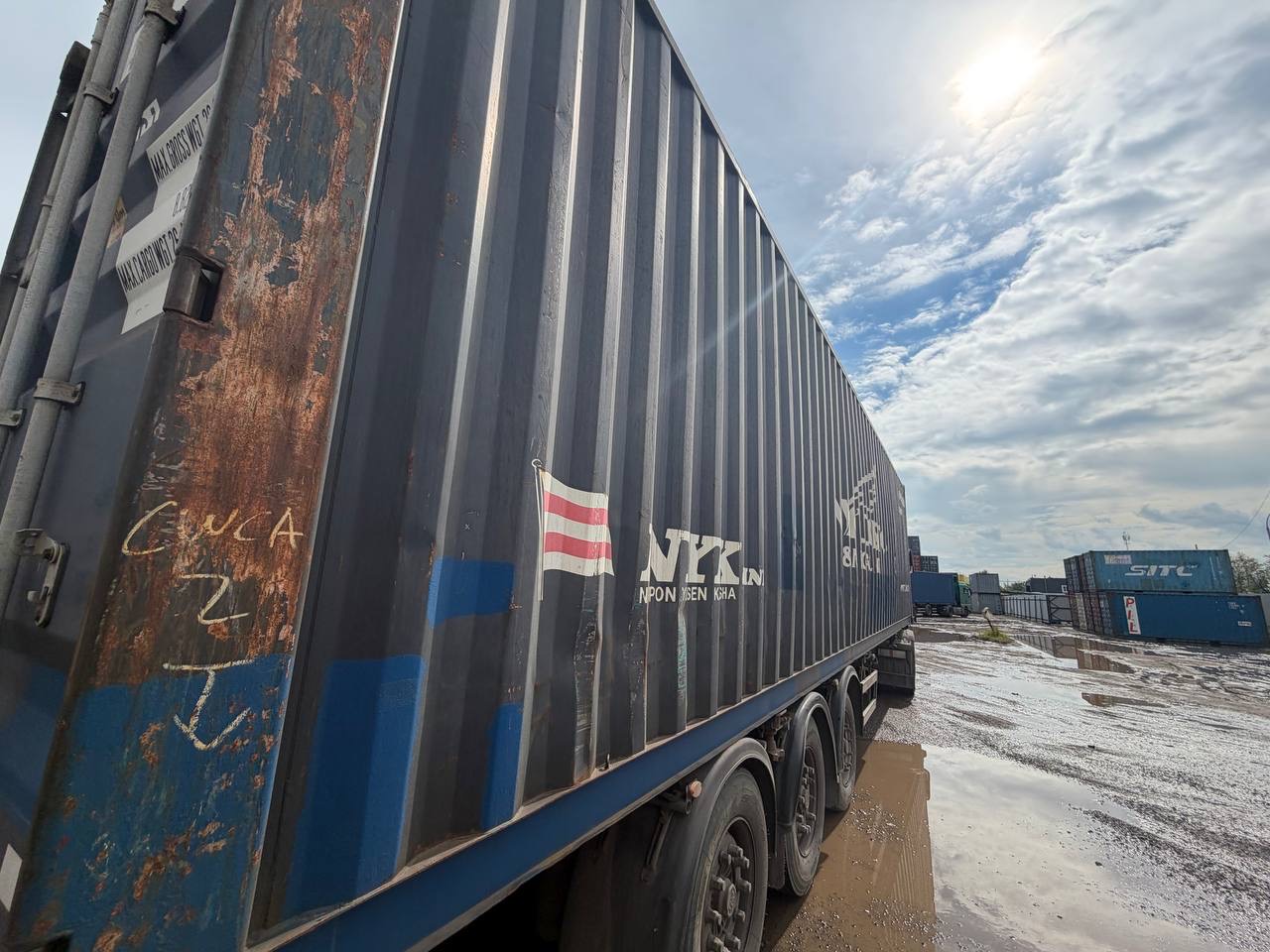 Морской контейнер TDTU4271735