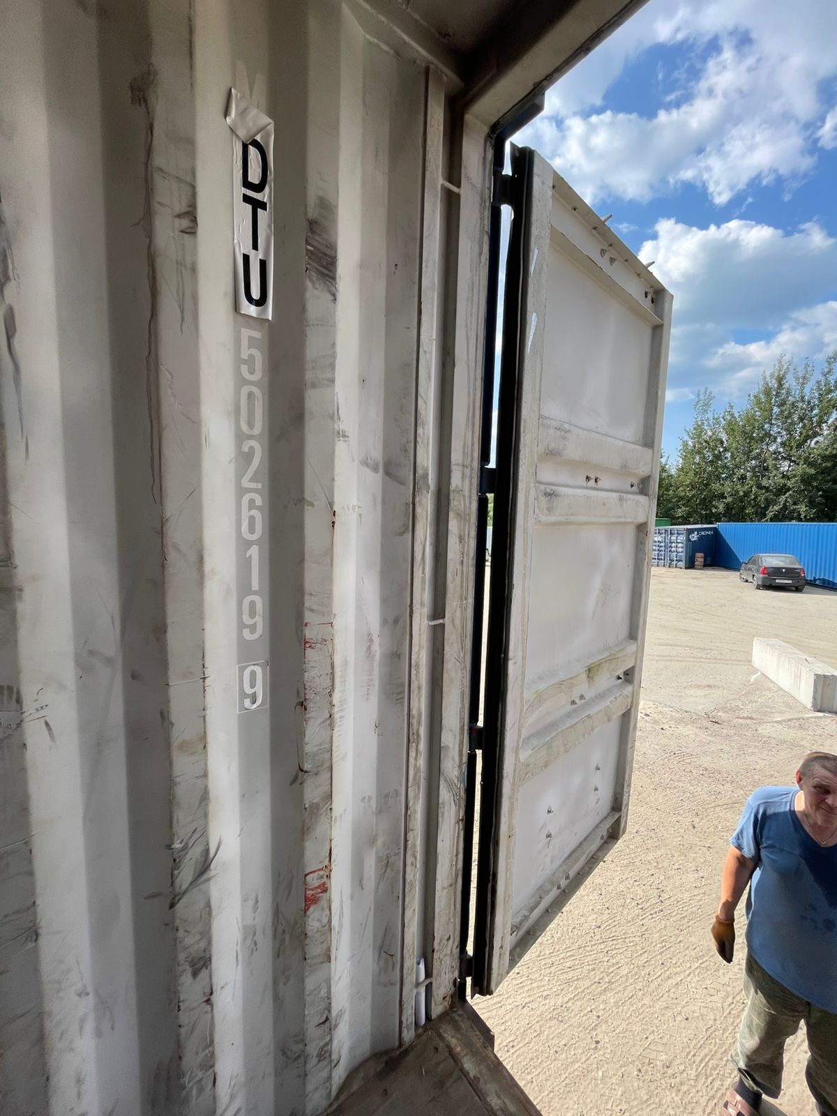 Морской контейнер TDTU5026199