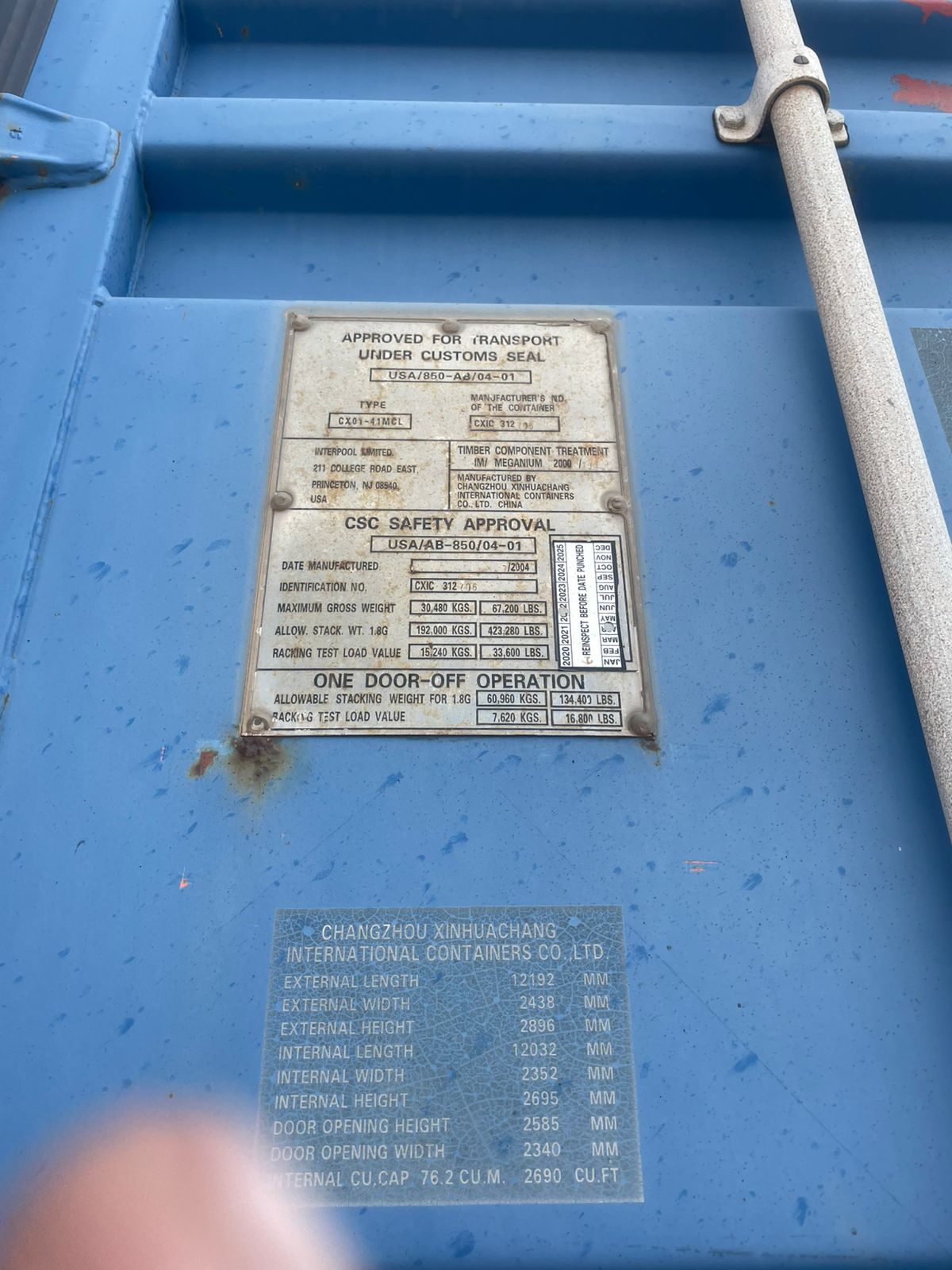 Морской контейнер TDTU5026199