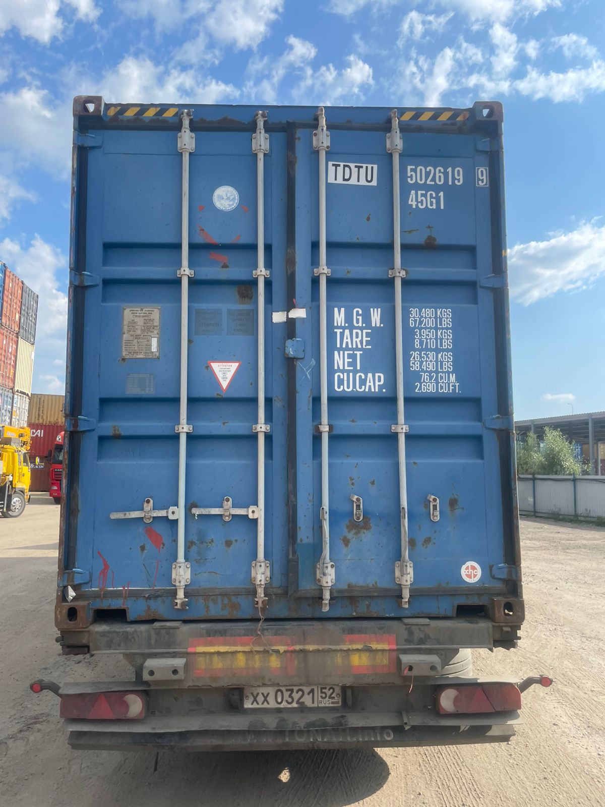 Морской контейнер TDTU5026199