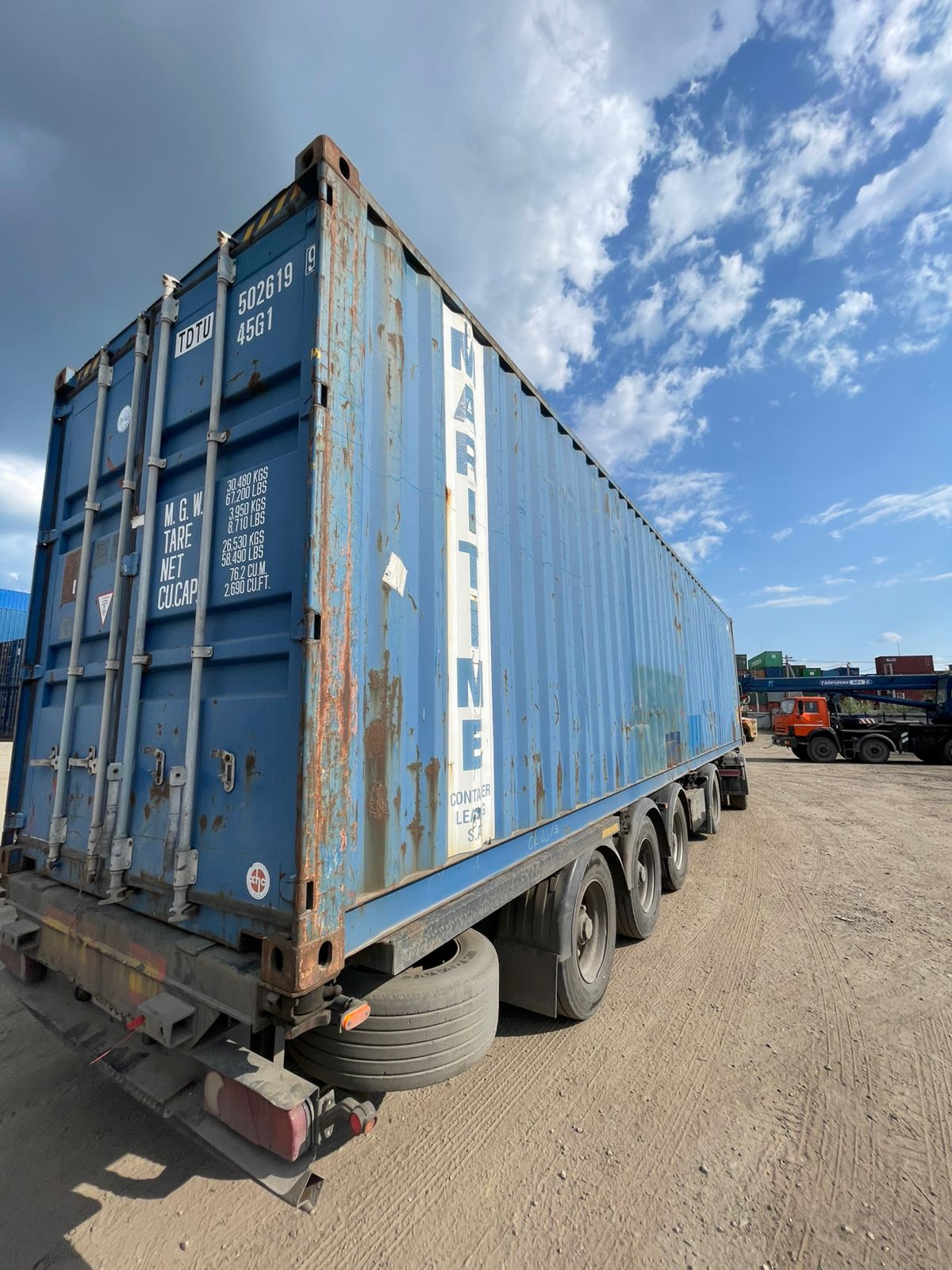 Морской контейнер TDTU5026199