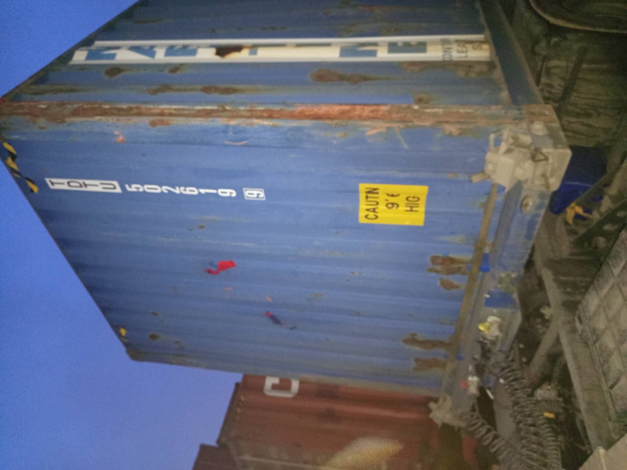 Морской контейнер TDTU5026199