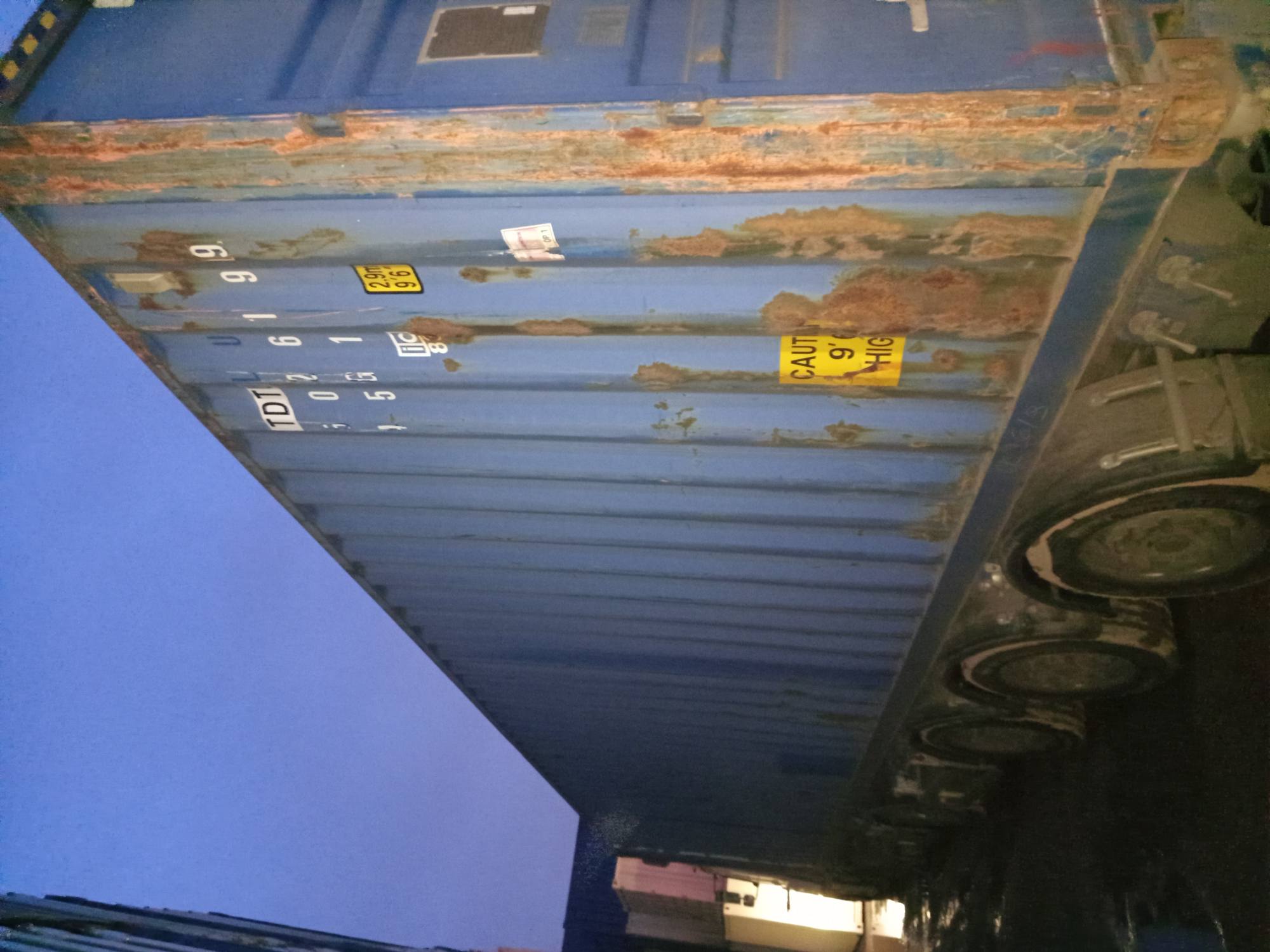 Морской контейнер TDTU5026199