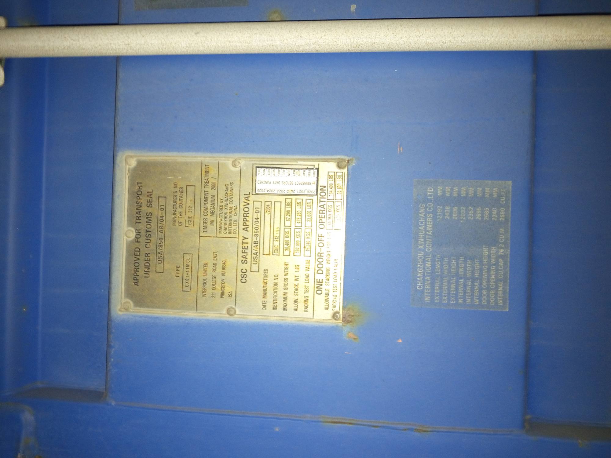 Морской контейнер TDTU5026199