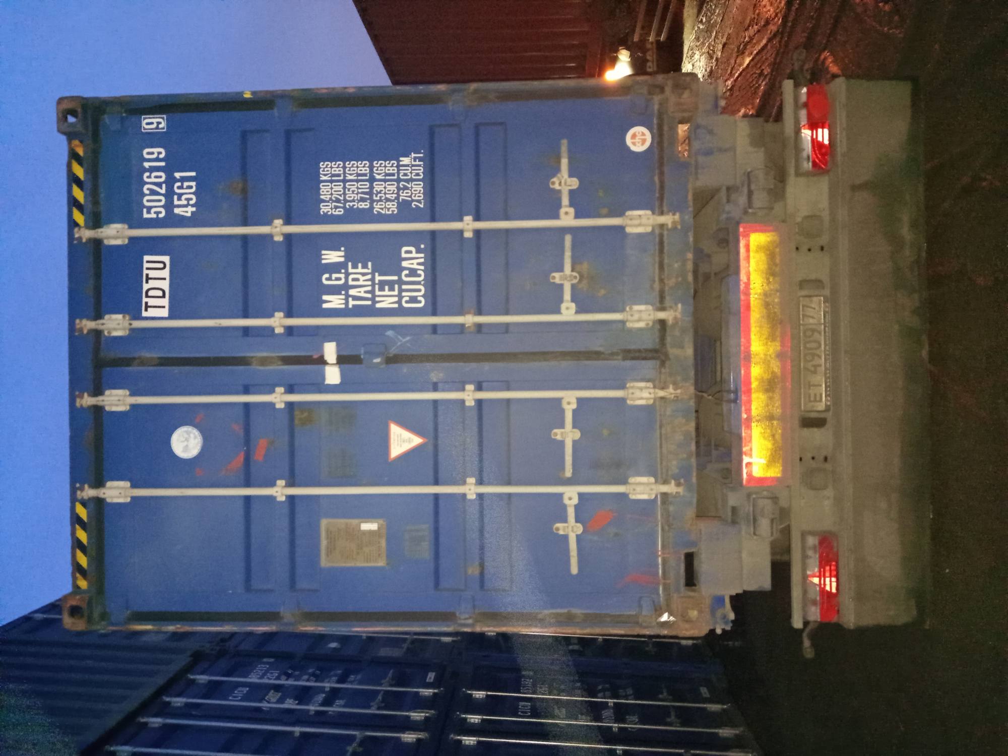 Морской контейнер TDTU5026199