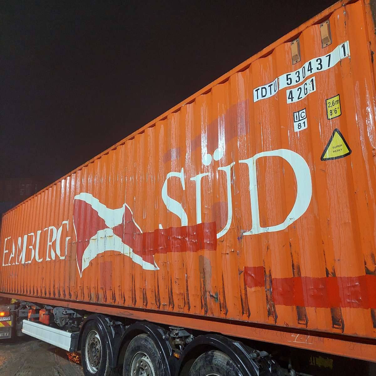 Морской контейнер TDTU5304371