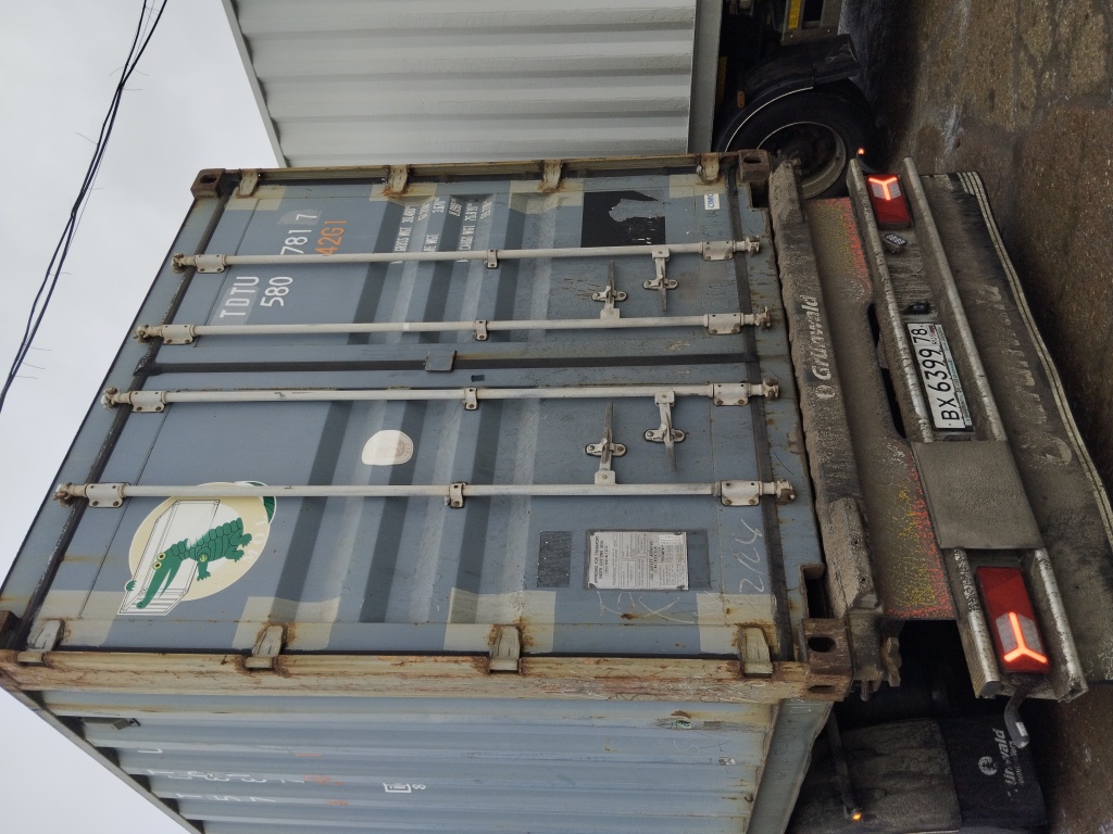 Морской контейнер TDTU5807817