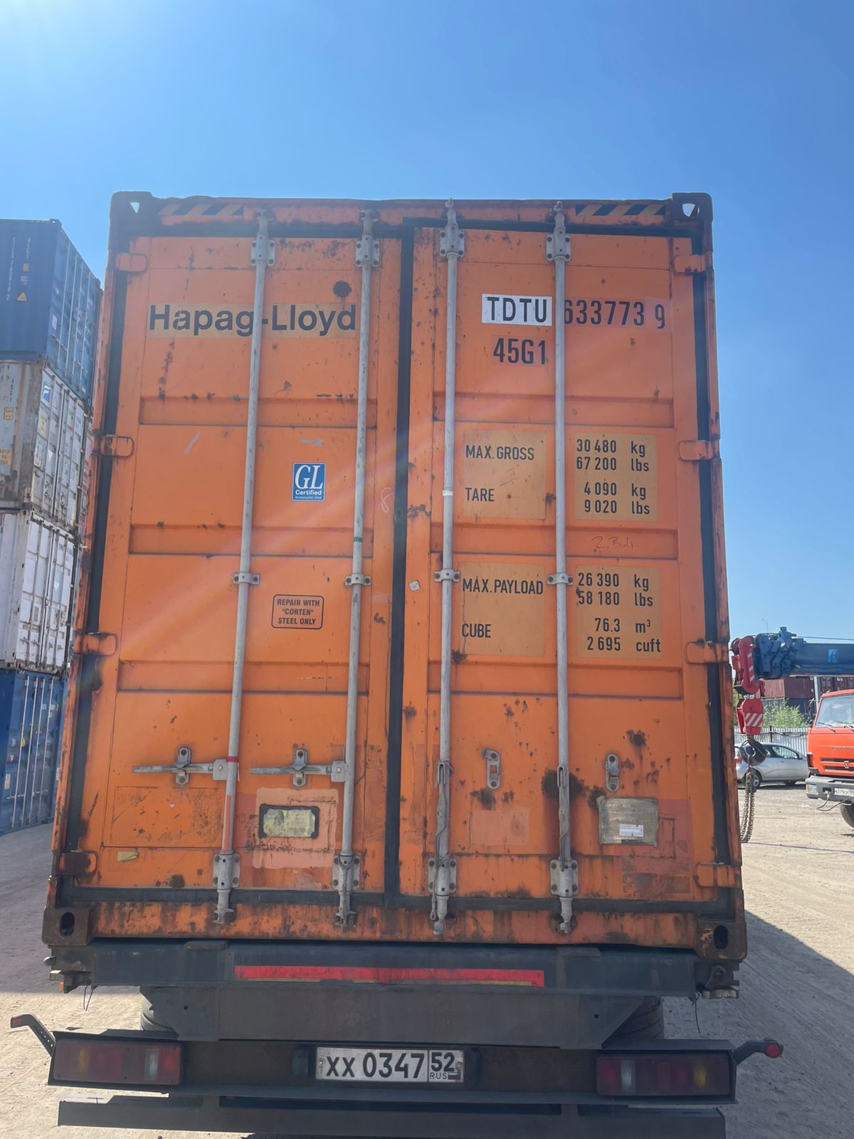 Морской контейнер TDTU6337739