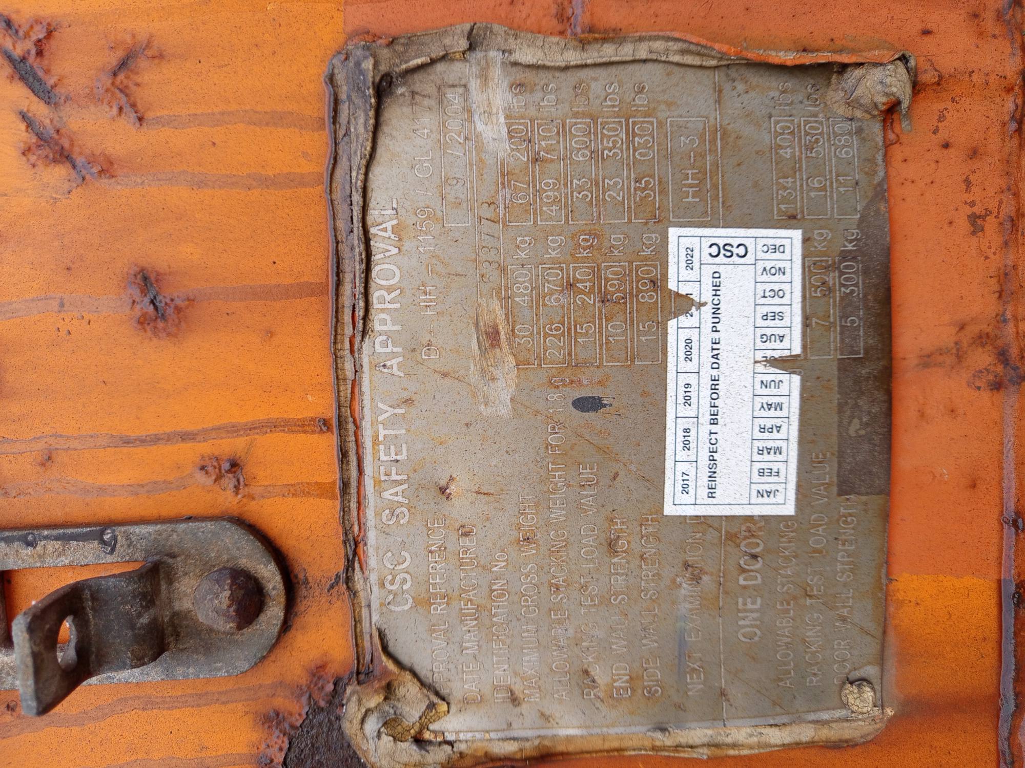 Морской контейнер TDTU6337739