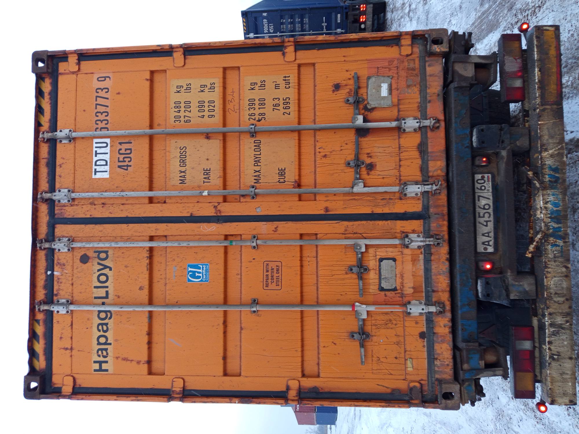 Морской контейнер TDTU6337739