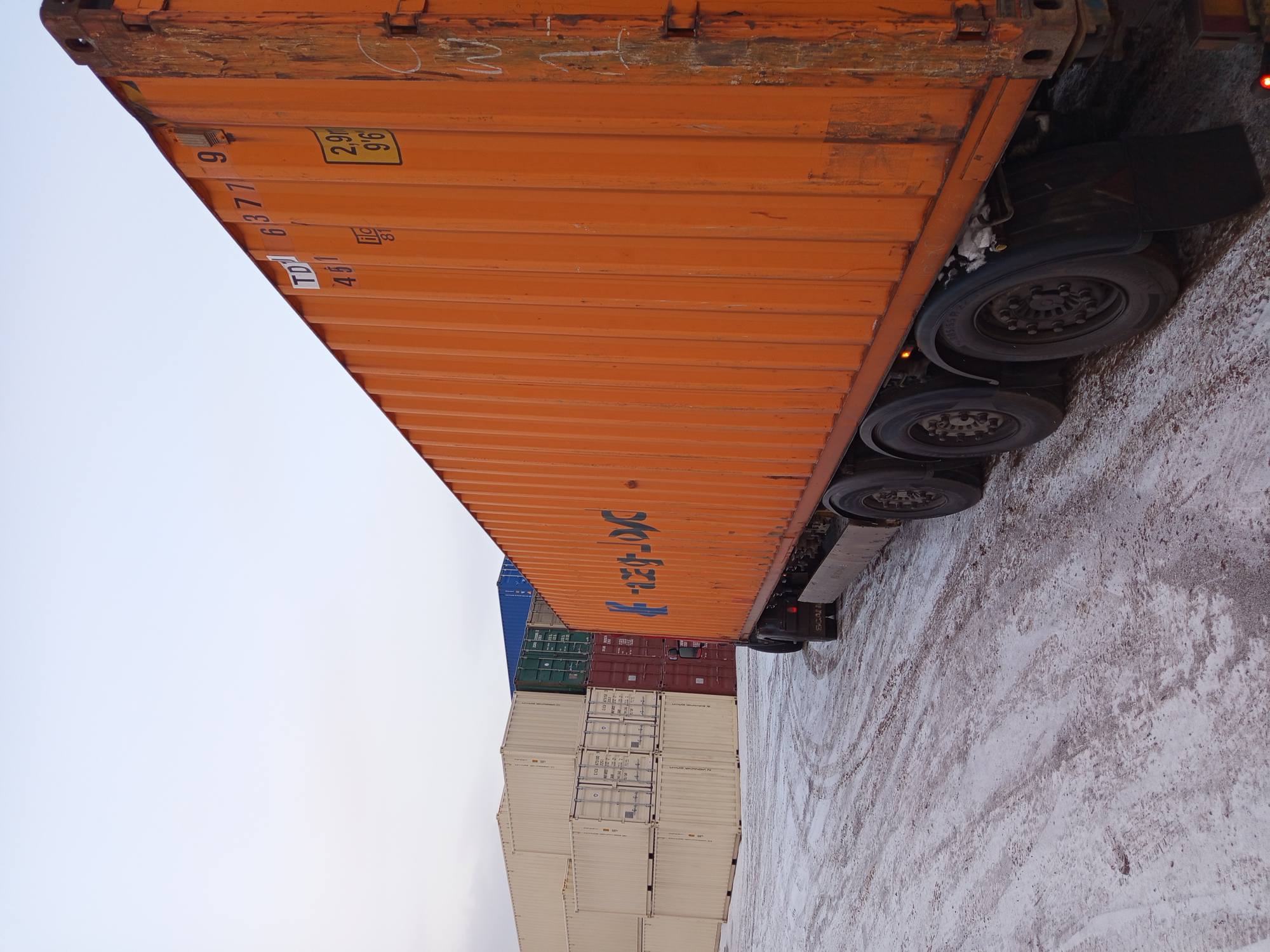 Морской контейнер TDTU6337739