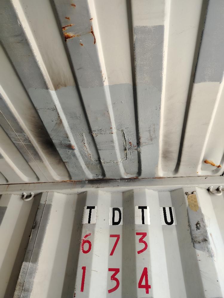 Морской контейнер TDTU6731341