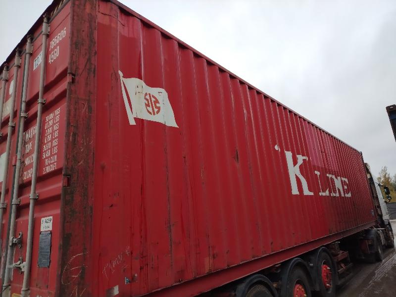 Морской контейнер TDTU7656068