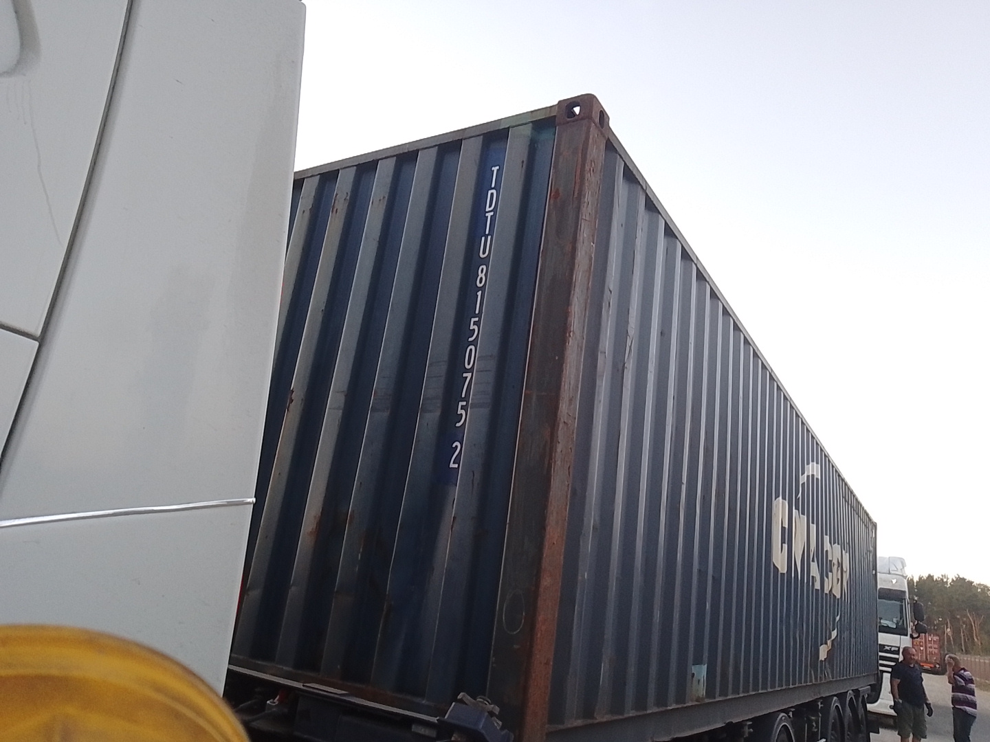 Морской контейнер TDTU8150752