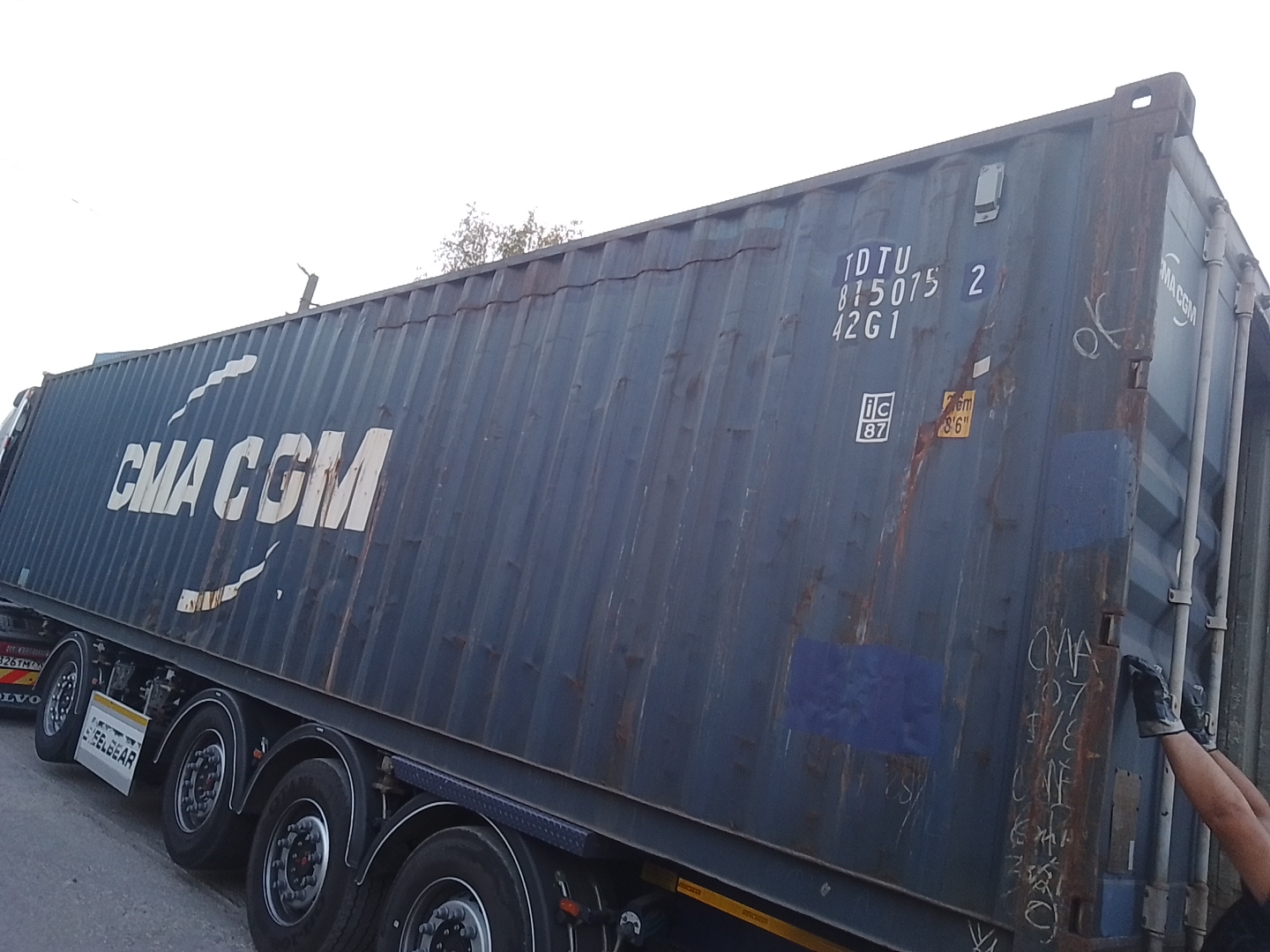 Морской контейнер TDTU8150752