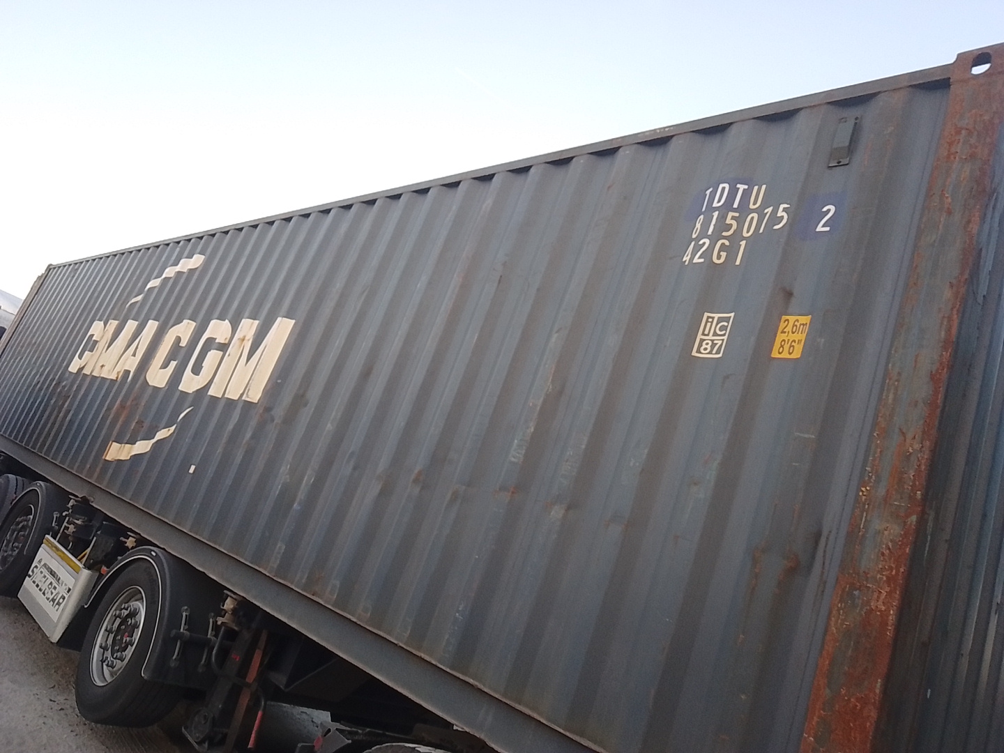 Морской контейнер TDTU8150752