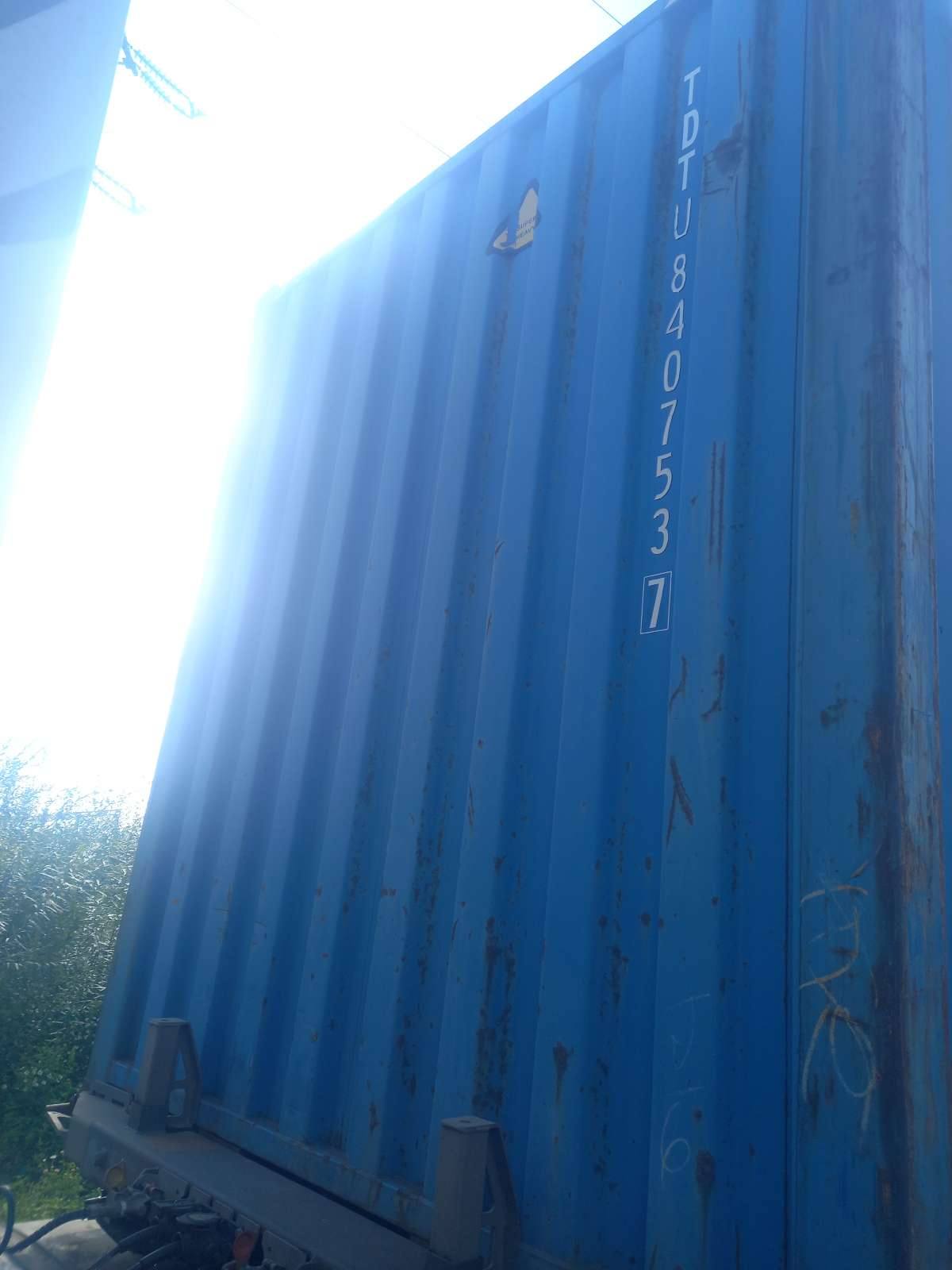 Морской контейнер TDTU8407537