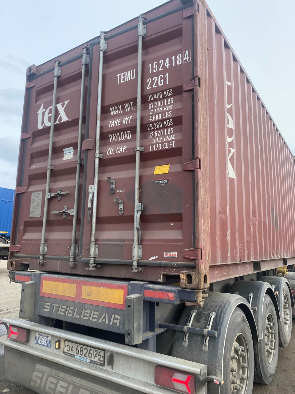 Морской контейнер TEMU1524184
