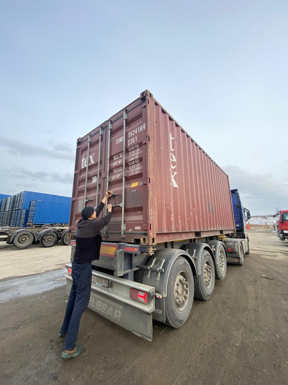 Морской контейнер TEMU1524184