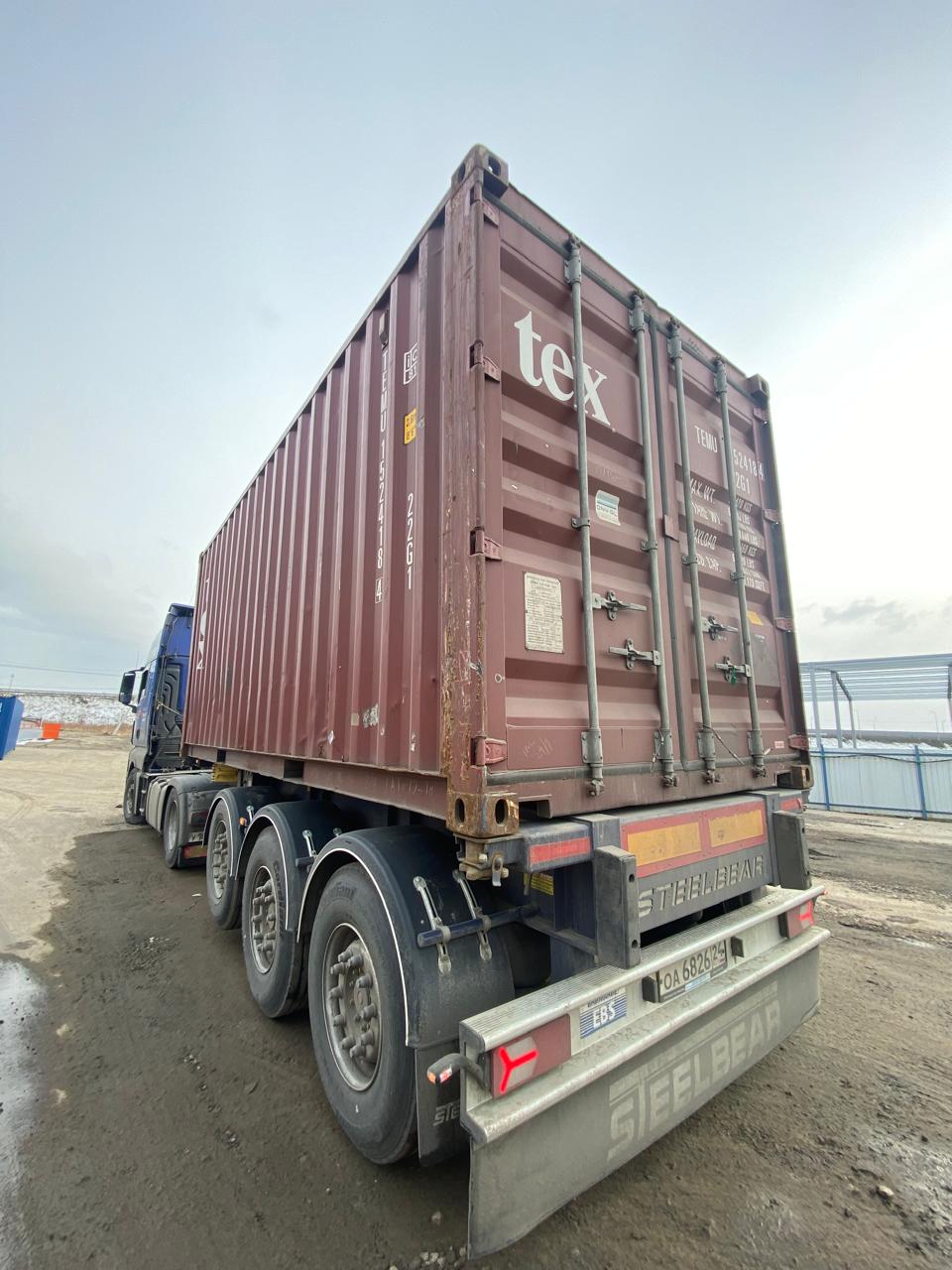 Морской контейнер TEMU1524184