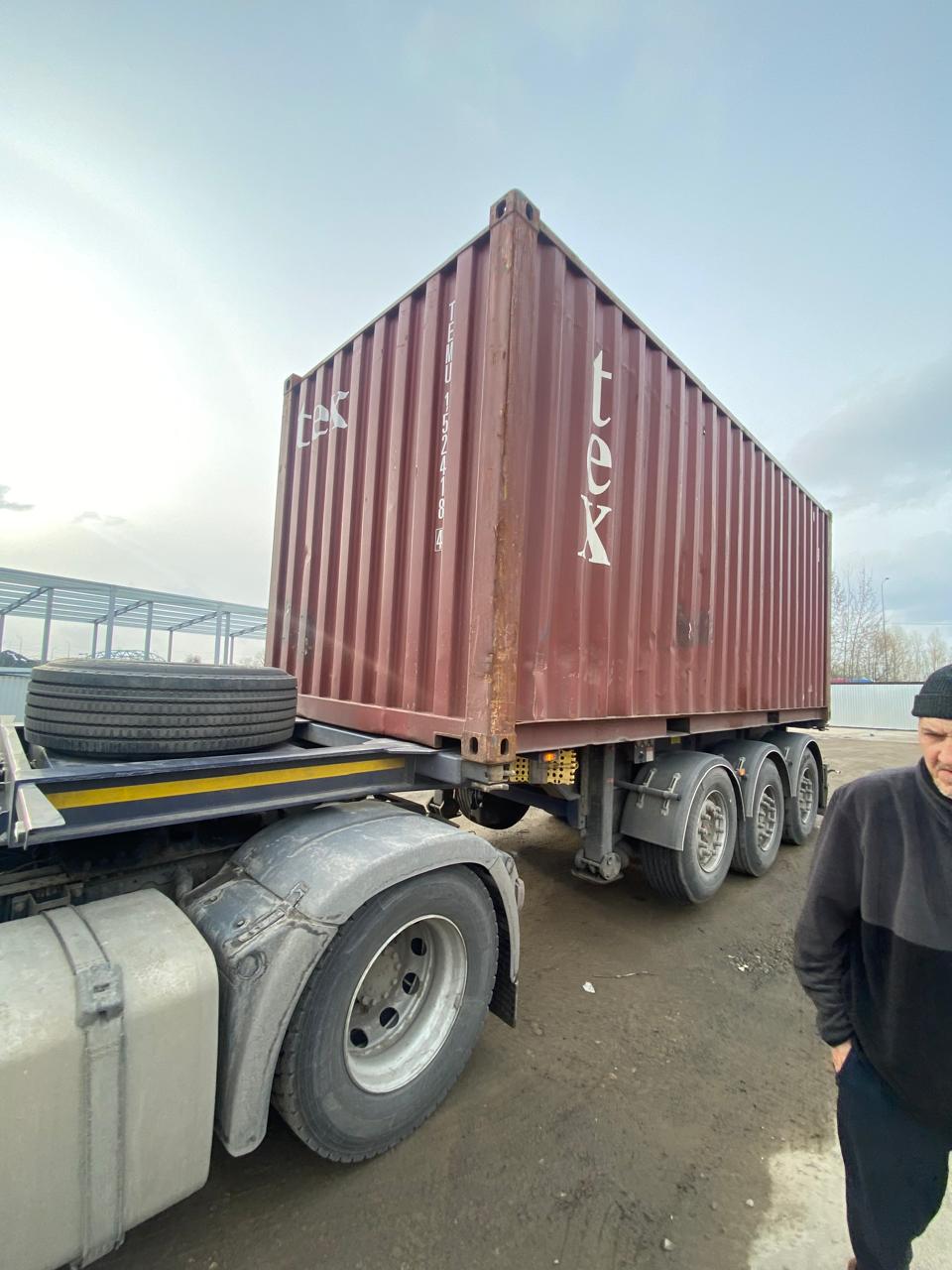 Морской контейнер TEMU1524184